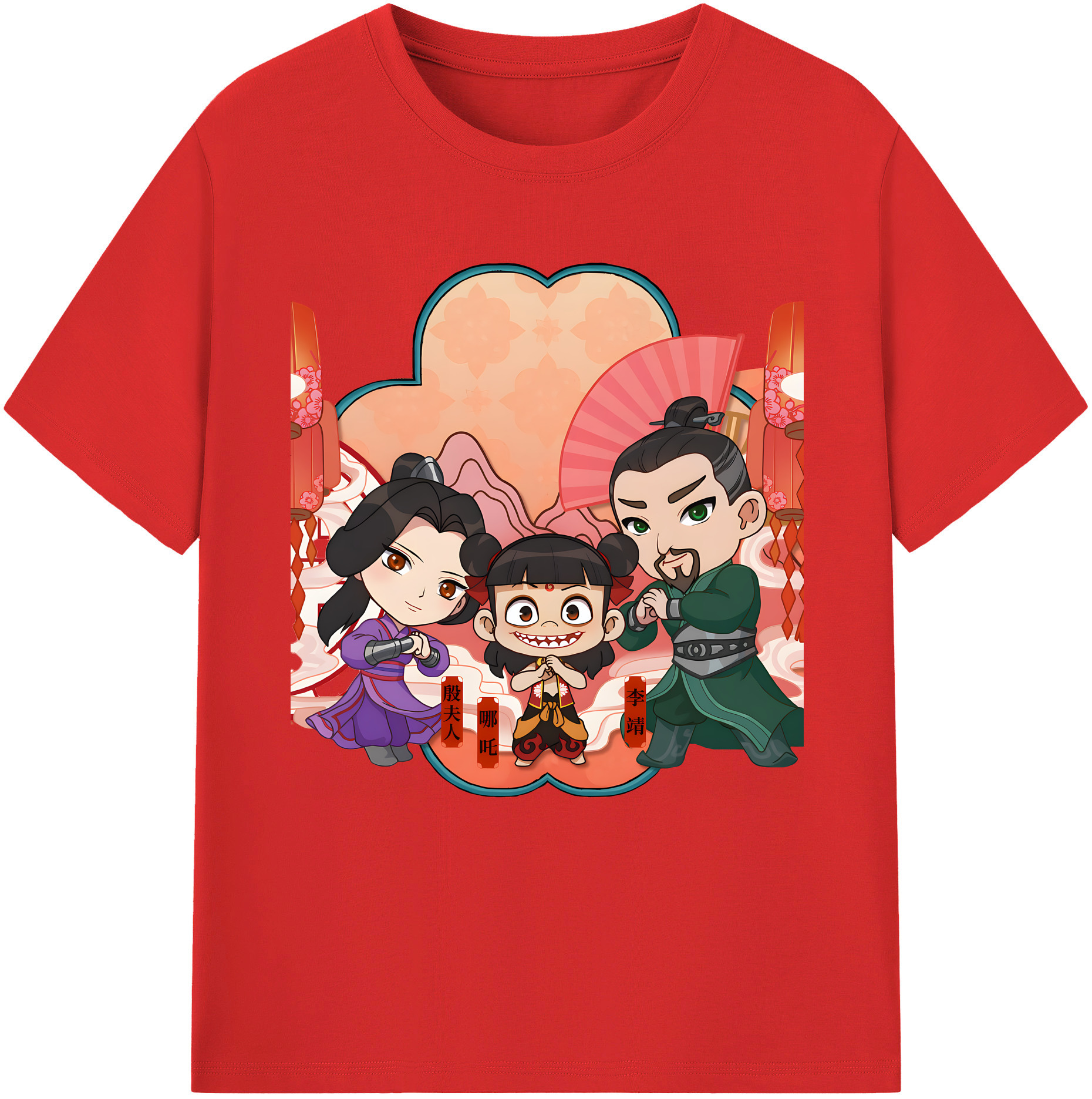 （画像用） Ne Zha 2 ナタ 魔童の大暴れ レディースカジュアルプリントTシャツ（綿100％）
