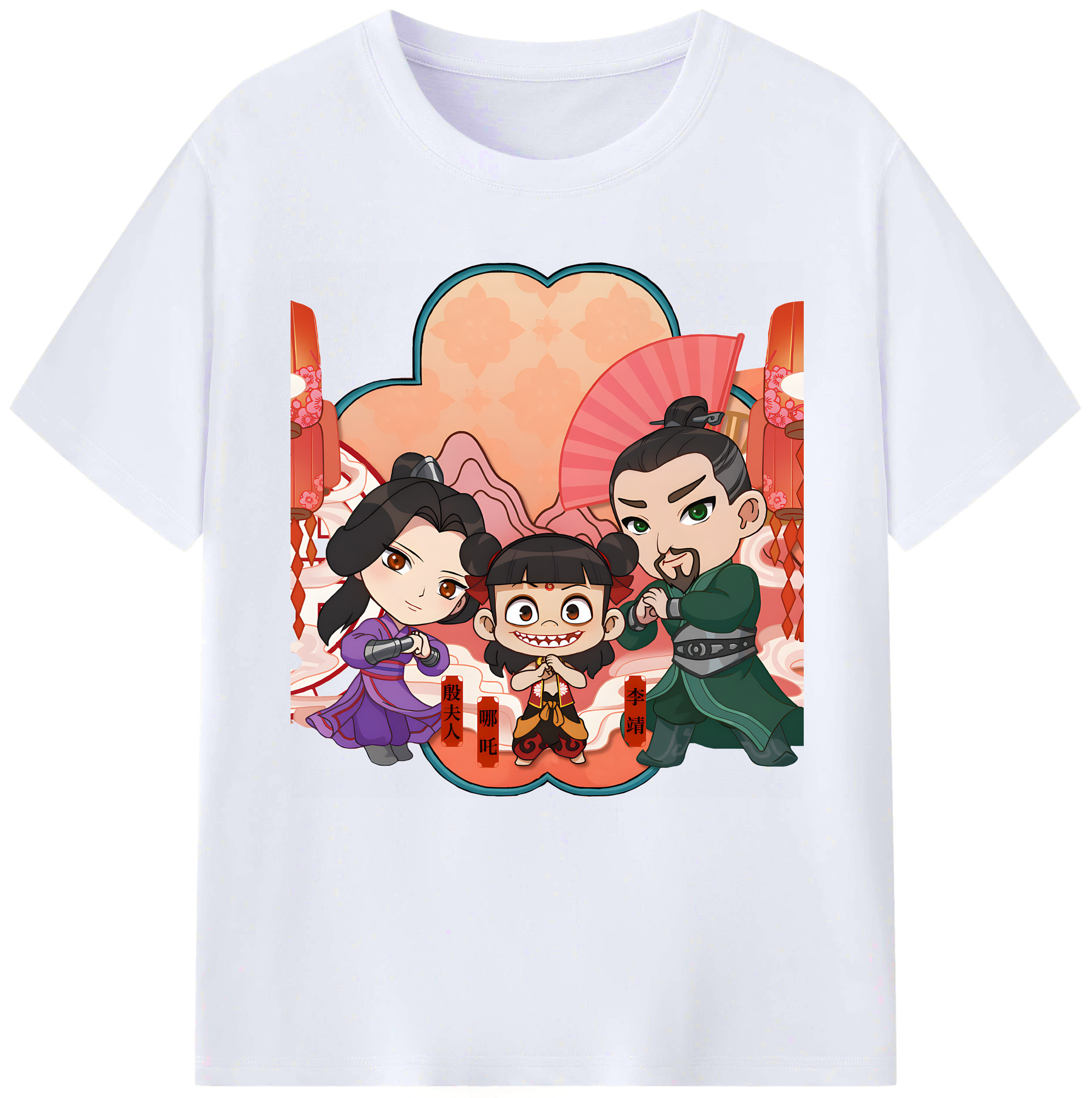 （画像用） Ne Zha 2 ナタ 魔童の大暴れ レディースカジュアルプリントTシャツ（綿100％）