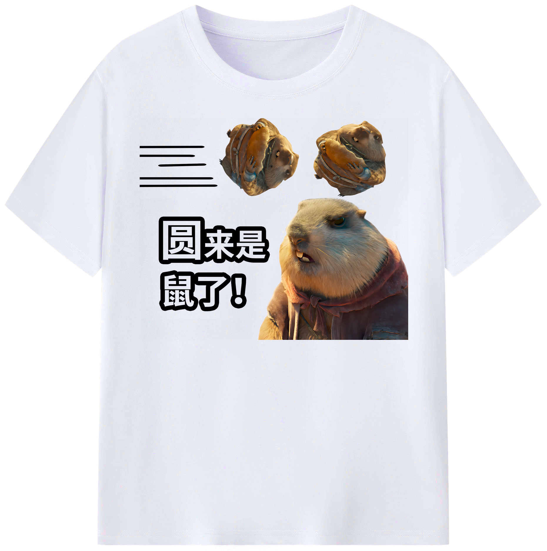 （画像用） Ne Zha 2 ナタ 魔童の大暴れ レディースカジュアルプリントTシャツ（綿100％）