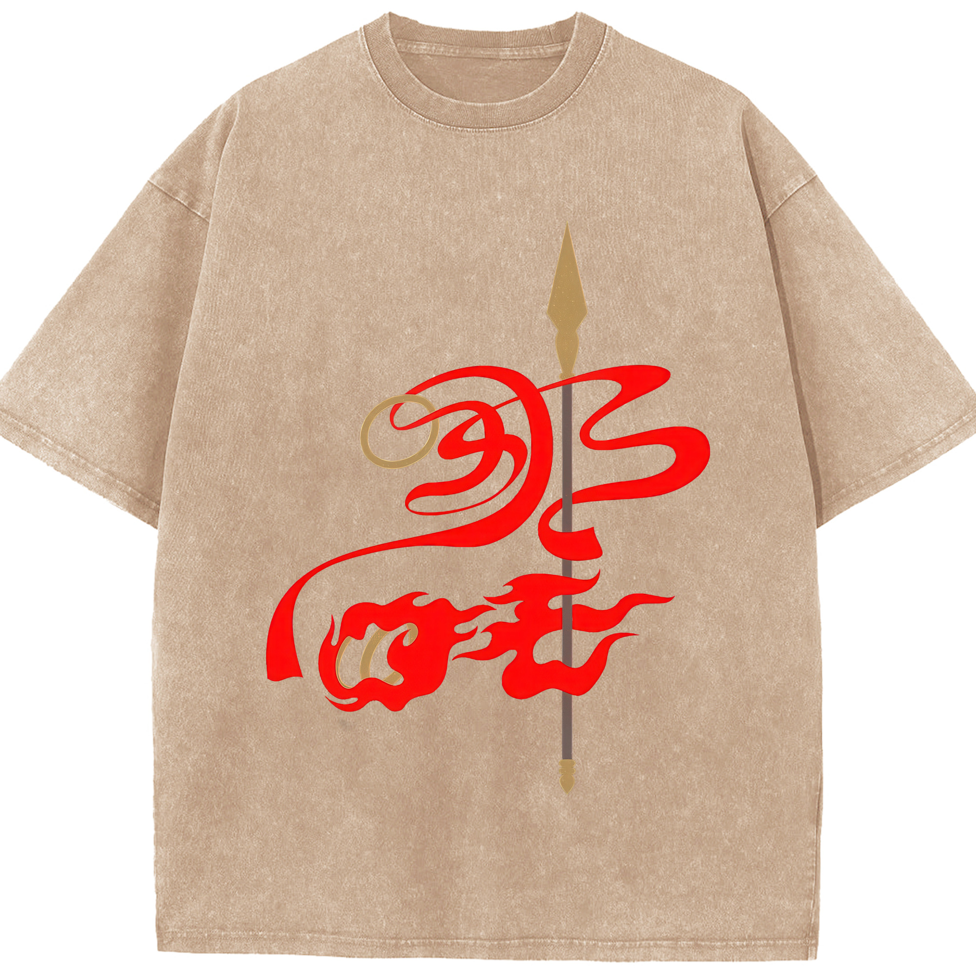 （画像用） Ne Zha 2 ナタ 魔童の大暴れ 綿100% ヴィンテージ風 半袖Tシャツ（フロントプリント）