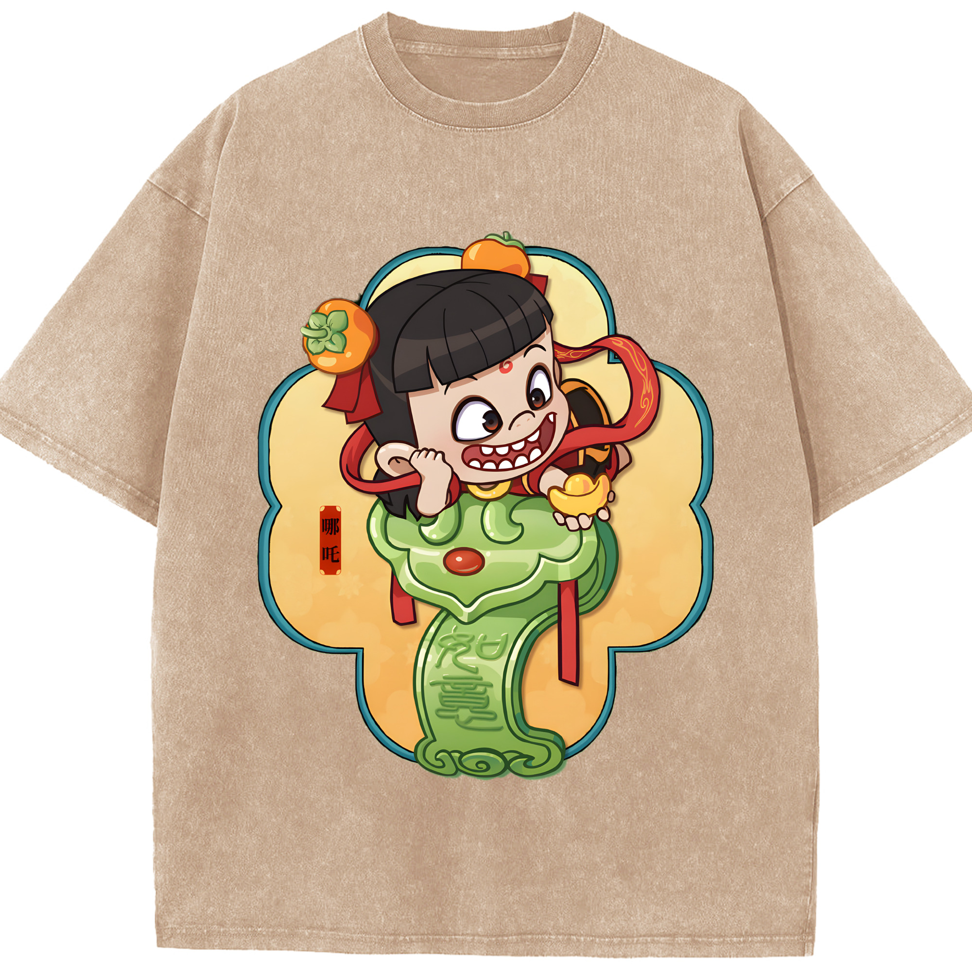（画像用） Ne Zha 2 ナタ 魔童の大暴れ 綿100% ヴィンテージ風 半袖Tシャツ（フロントプリント）