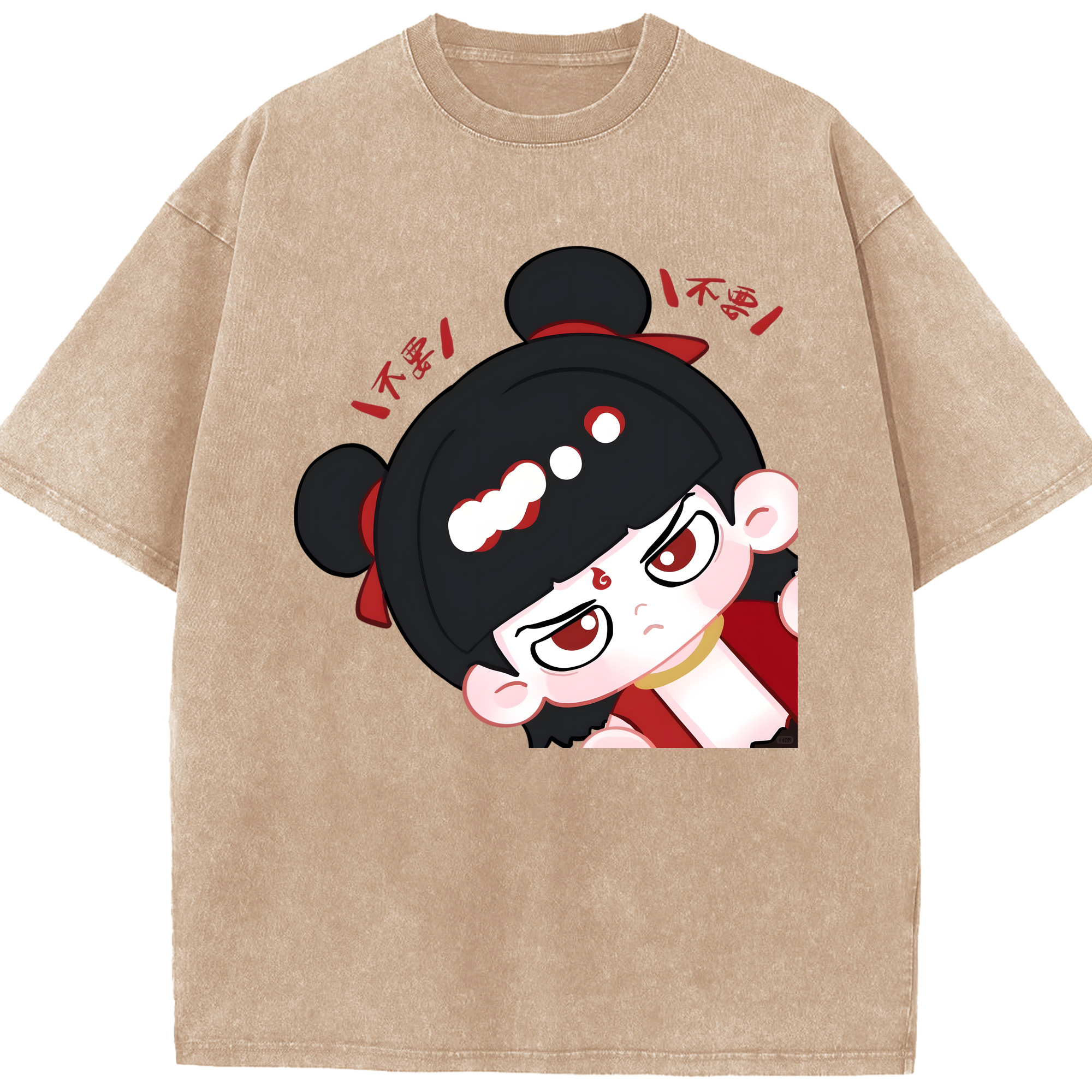 （画像用） Ne Zha 2 ナタ 魔童の大暴れ 綿100% ヴィンテージ風 半袖Tシャツ（フロントプリント）