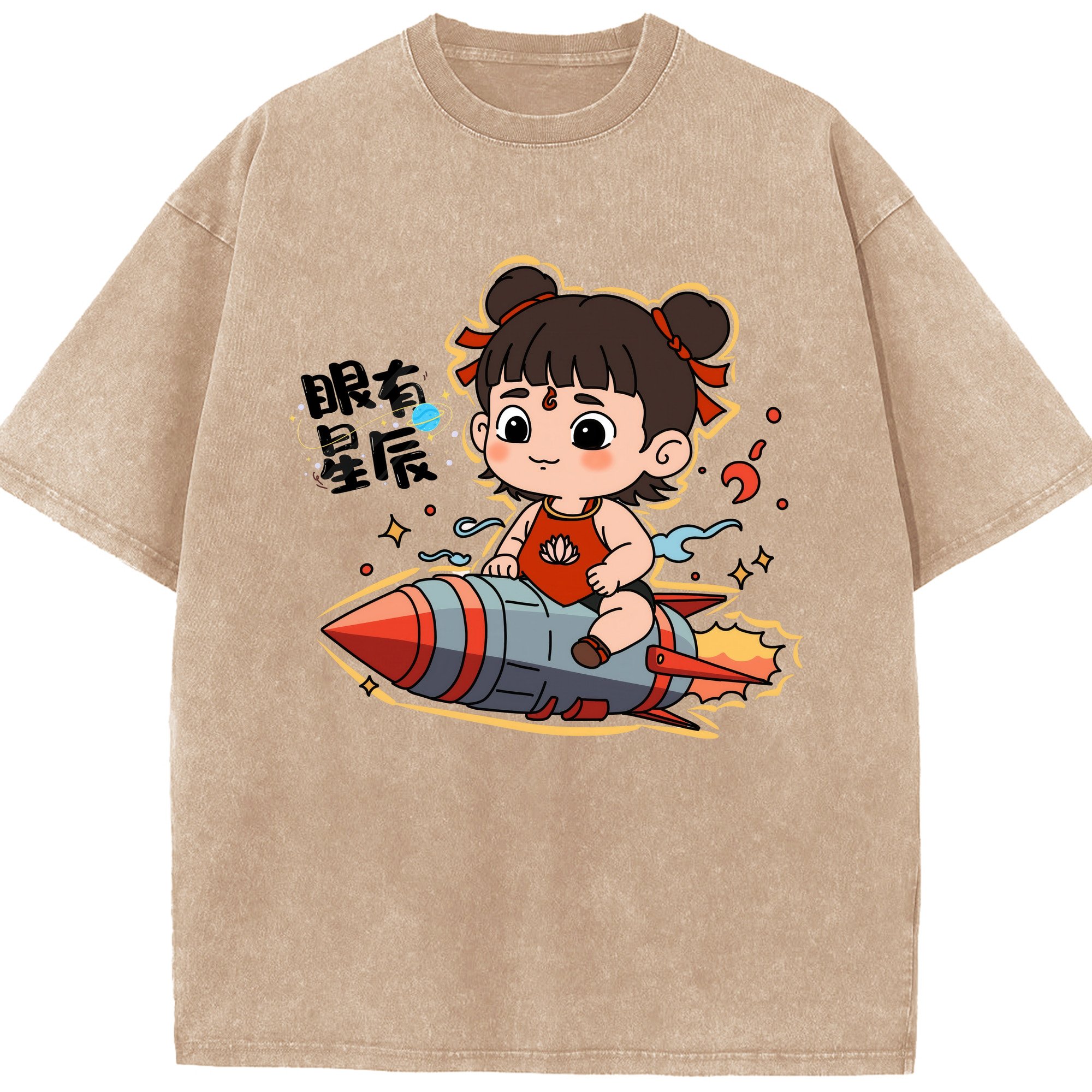 （画像用） Ne Zha 2 ナタ 魔童の大暴れ 綿100% ヴィンテージ風 半袖Tシャツ（フロントプリント）