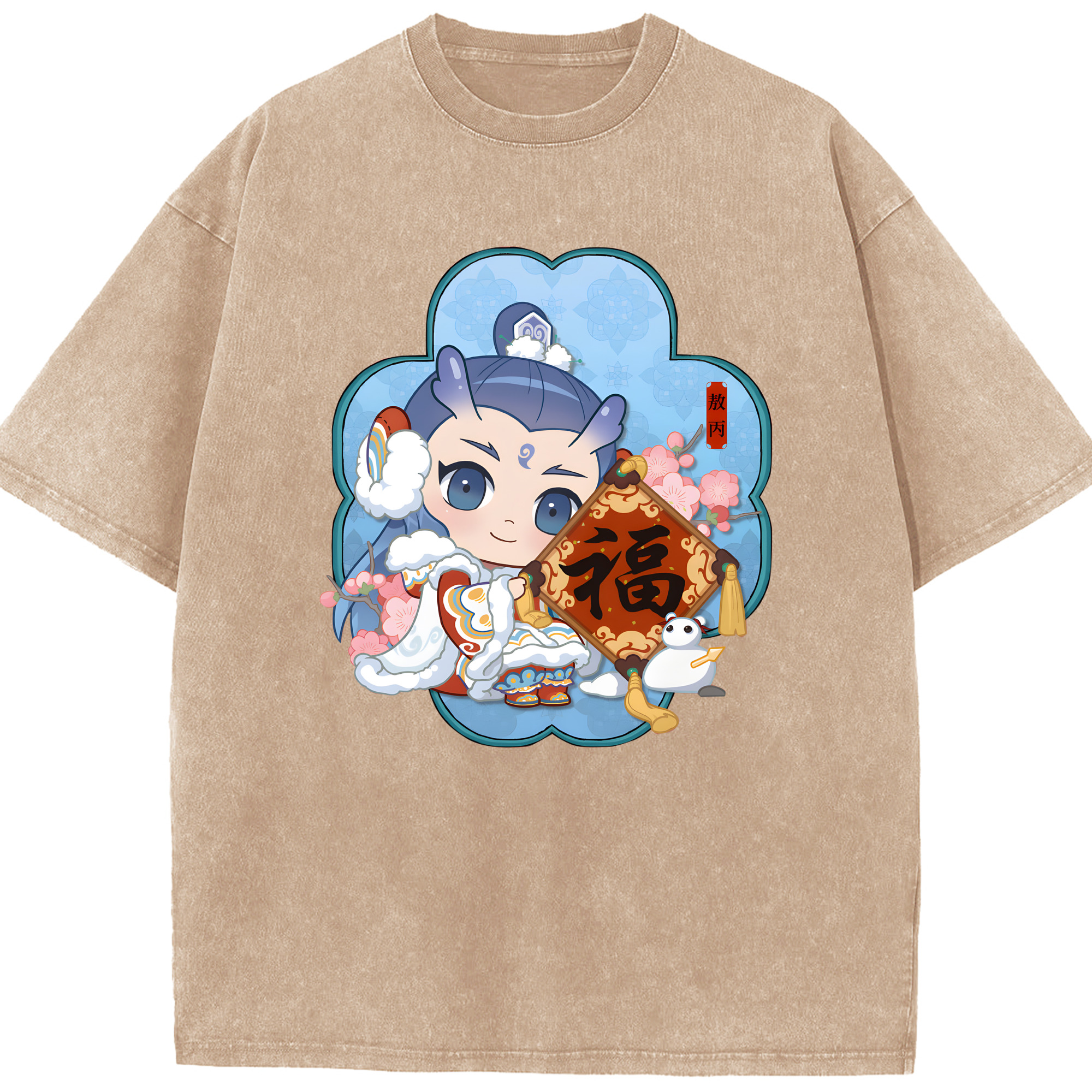 （画像用） Ne Zha 2 ナタ 魔童の大暴れ 綿100% ヴィンテージ風 半袖Tシャツ（フロントプリント）