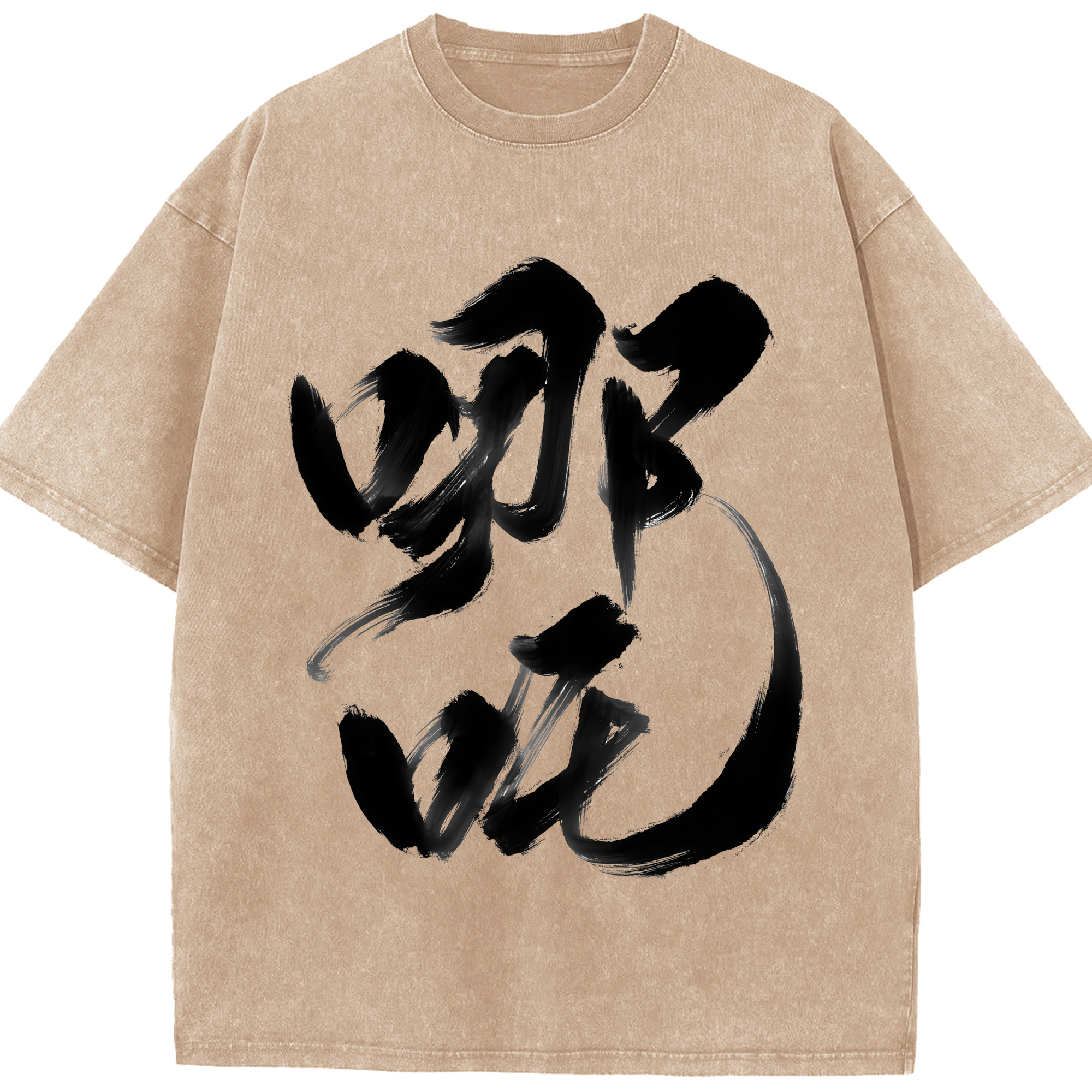 （画像用） Ne Zha 2 ナタ 魔童の大暴れ 綿100% ヴィンテージ風 半袖Tシャツ（フロントプリント）
