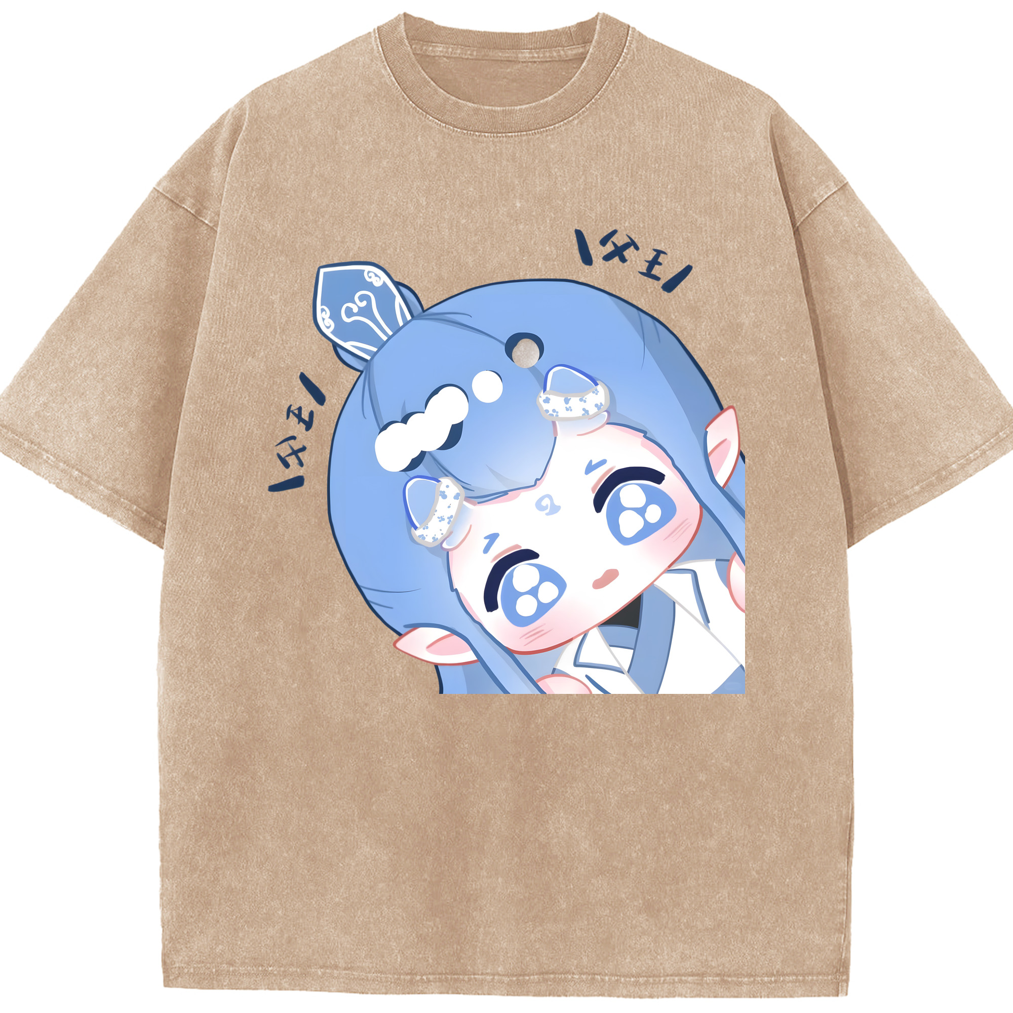 （画像用） Ne Zha 2 ナタ 魔童の大暴れ 綿100% ヴィンテージ風 半袖Tシャツ（フロントプリント）