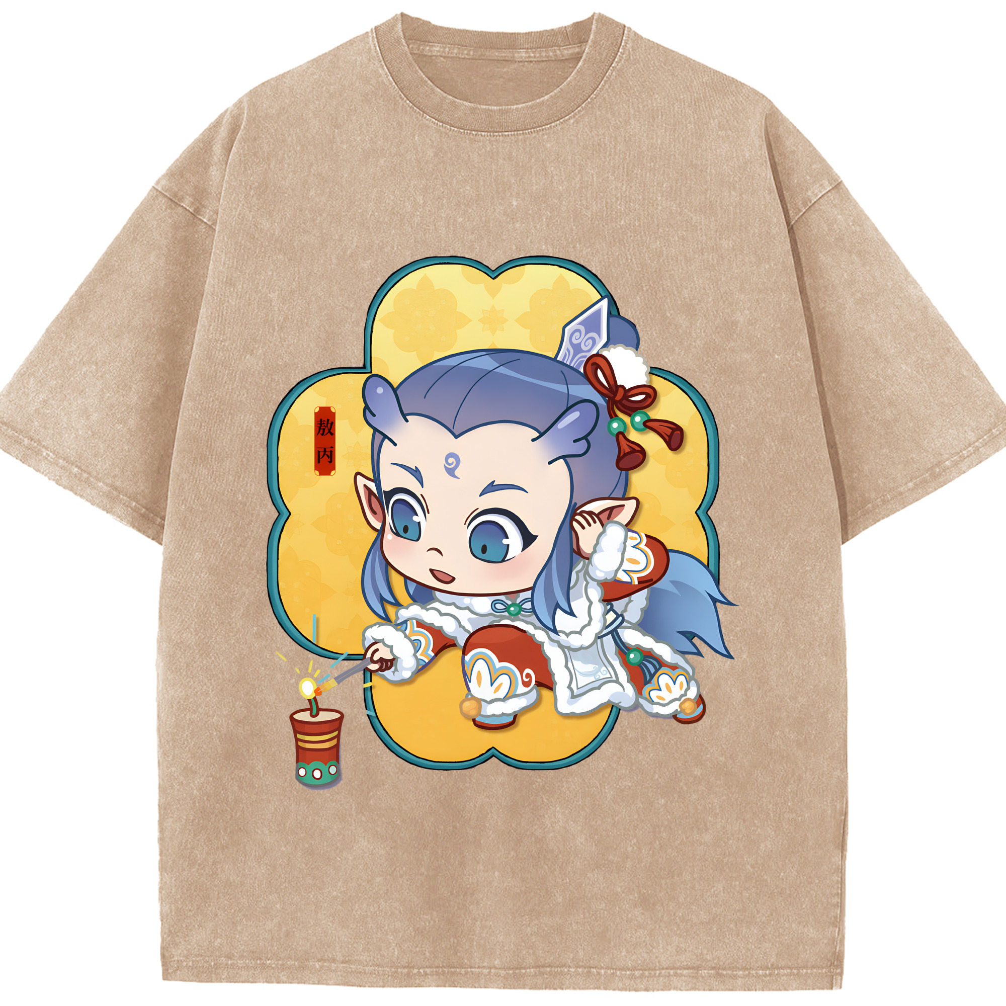 （画像用） Ne Zha 2 ナタ 魔童の大暴れ 綿100% ヴィンテージ風 半袖Tシャツ（フロントプリント）