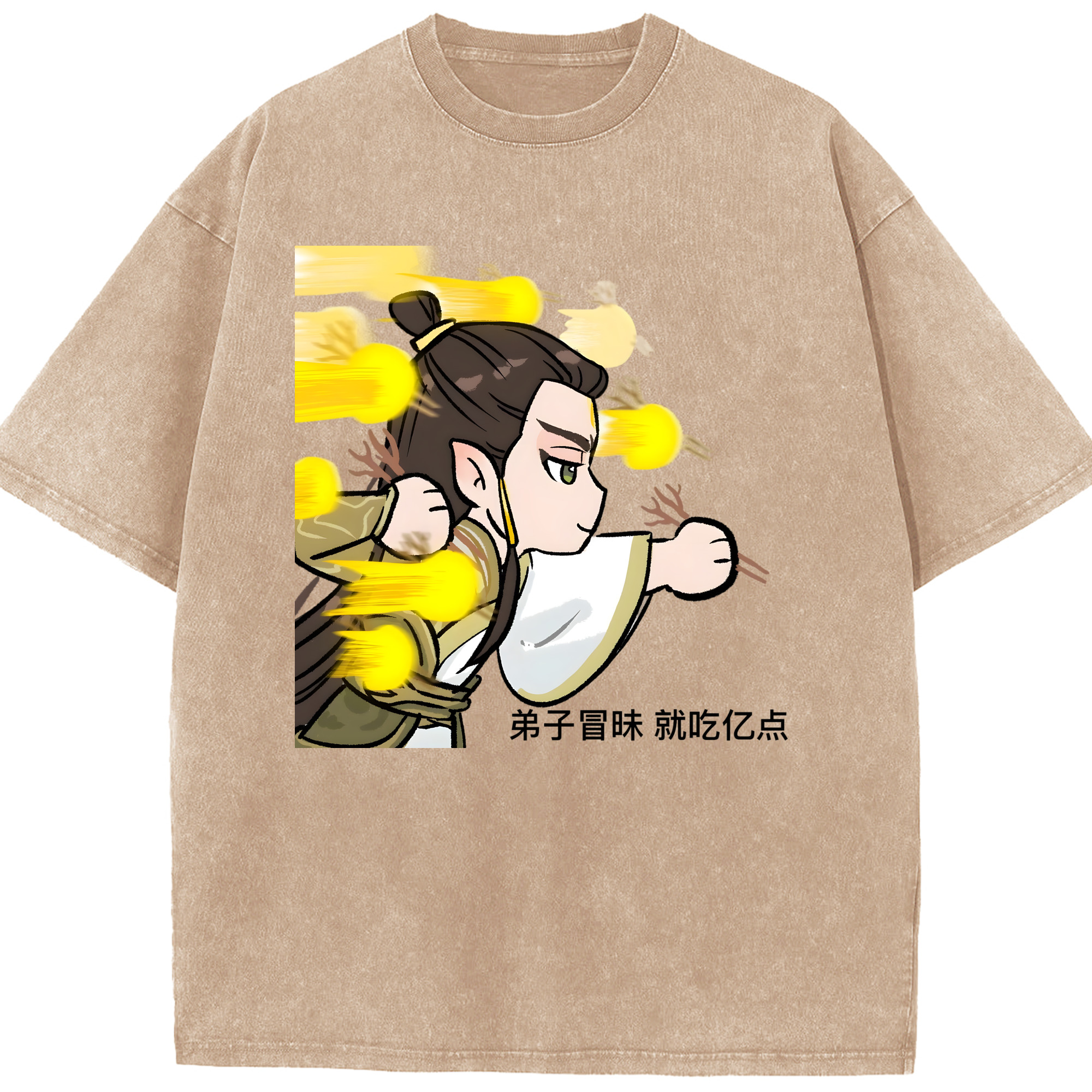 （画像用） Ne Zha 2 ナタ 魔童の大暴れ 綿100% ヴィンテージ風 半袖Tシャツ（フロントプリント）