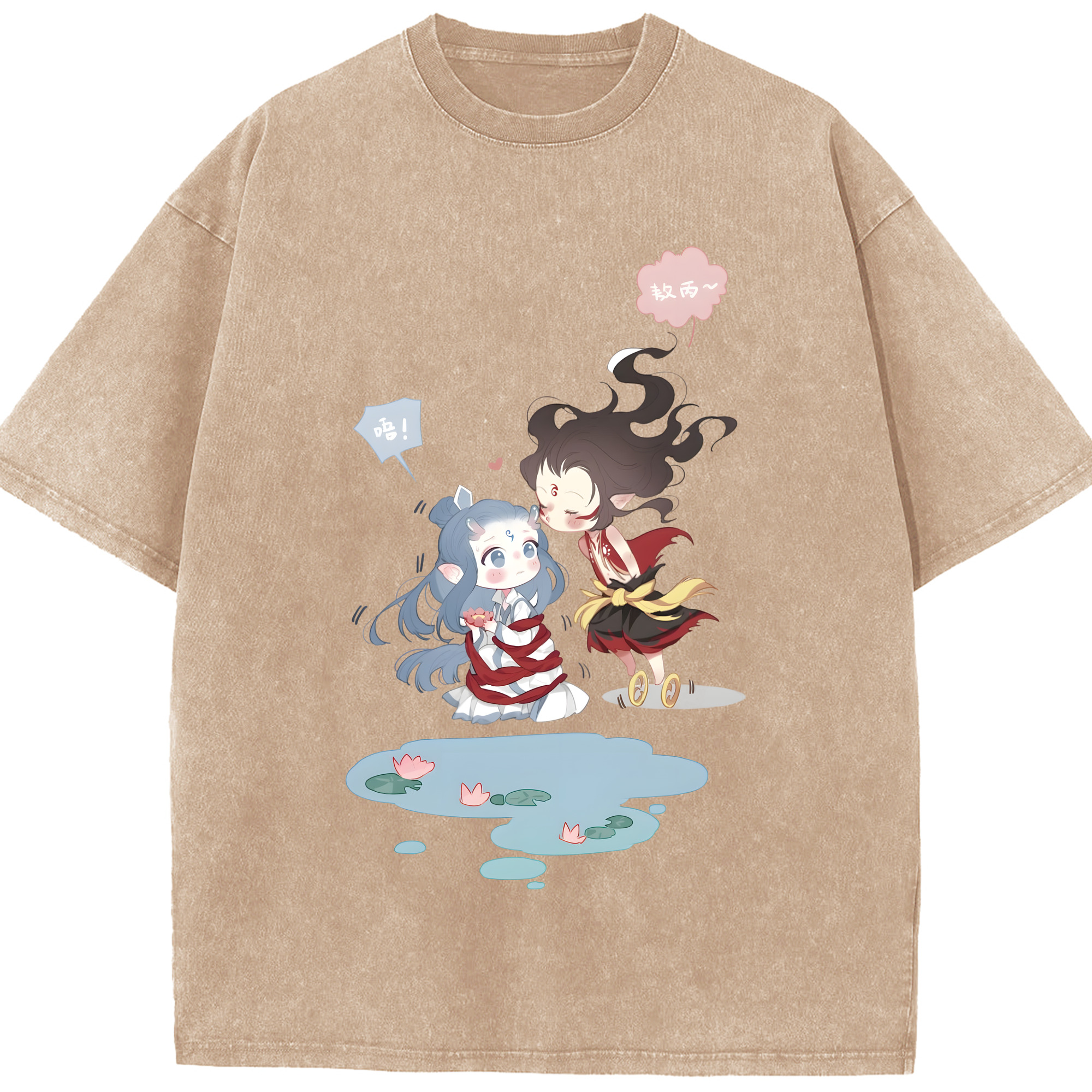 （画像用） Ne Zha 2 ナタ 魔童の大暴れ 綿100% ヴィンテージ風 半袖Tシャツ（フロントプリント）