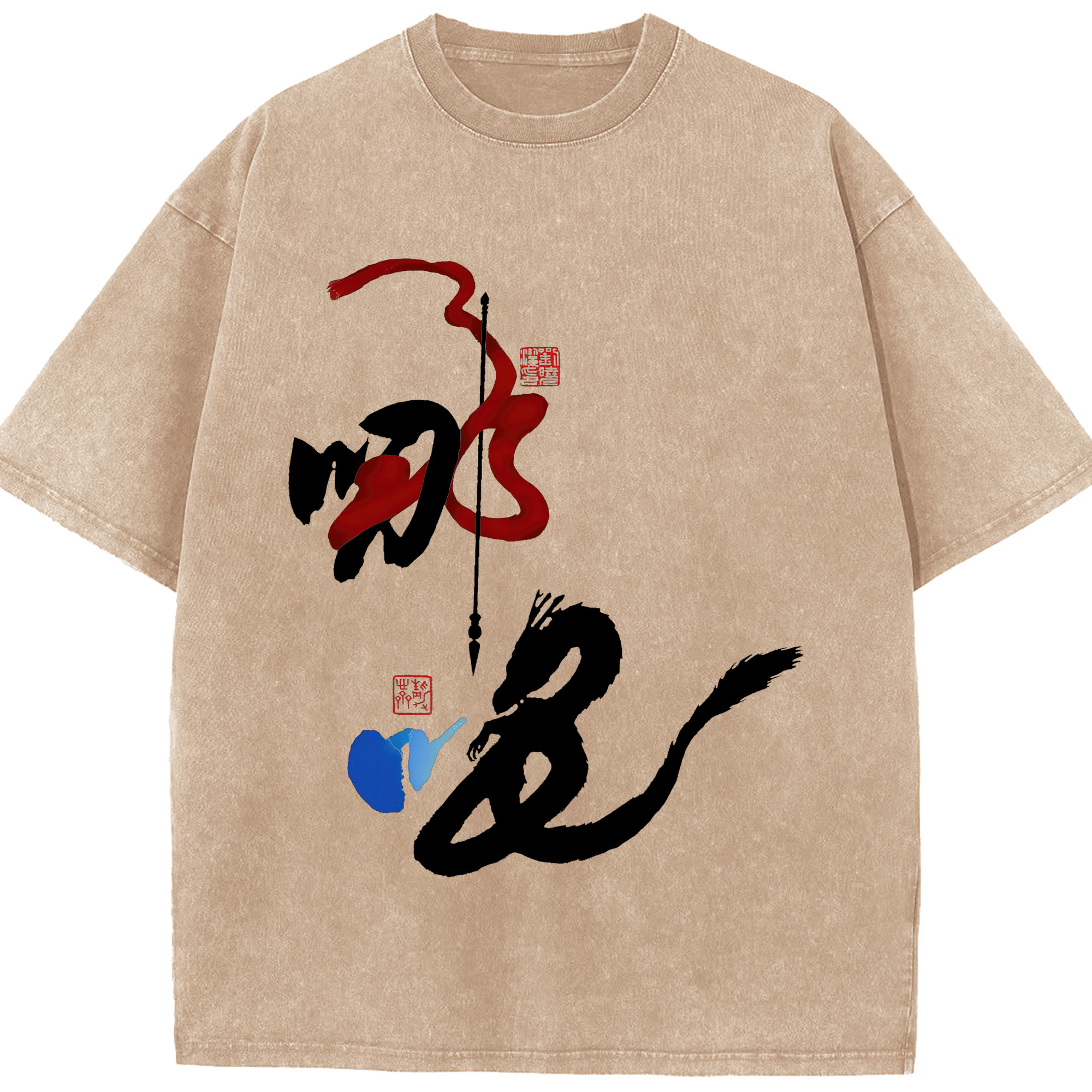 （画像用） Ne Zha 2 ナタ 魔童の大暴れ 綿100% ヴィンテージ風 半袖Tシャツ（フロントプリント）