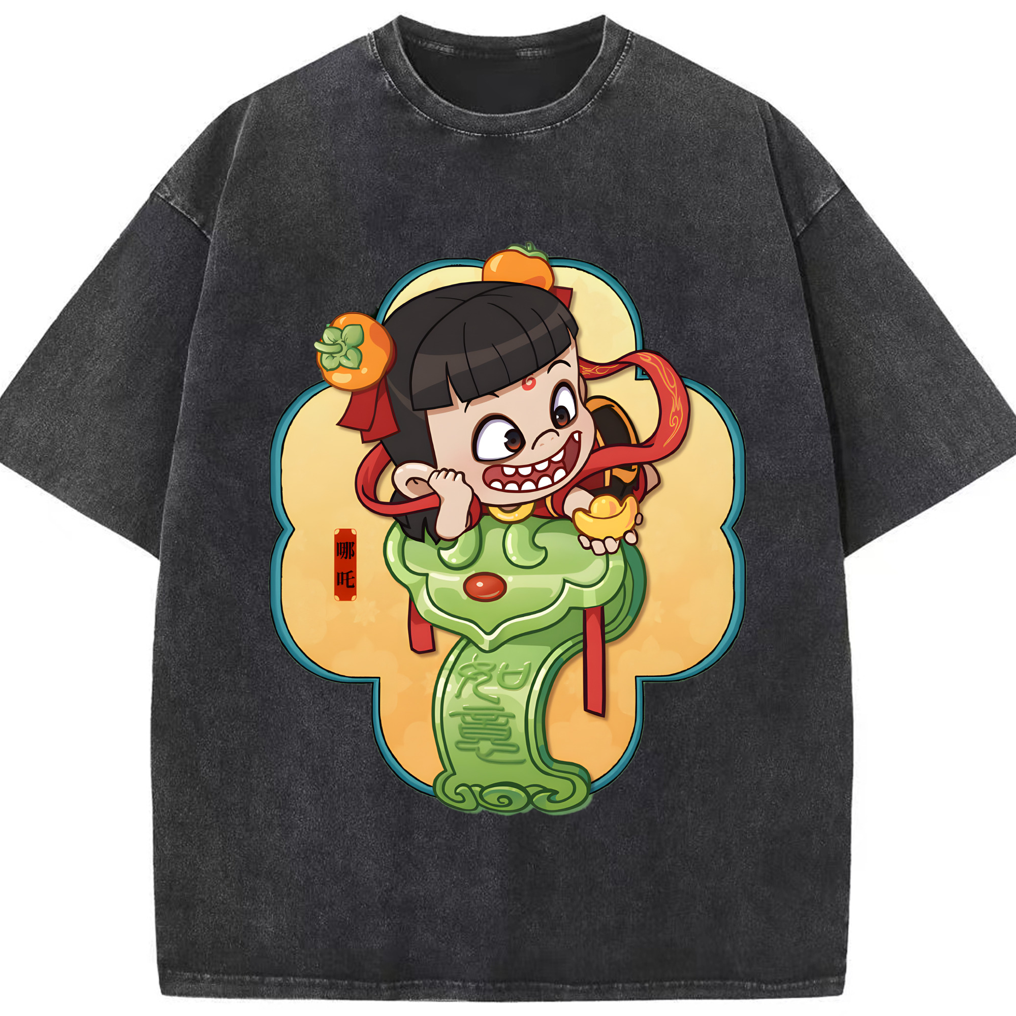 （画像用） Ne Zha 2 ナタ 魔童の大暴れ 綿100% ヴィンテージ風 半袖Tシャツ（フロントプリント）