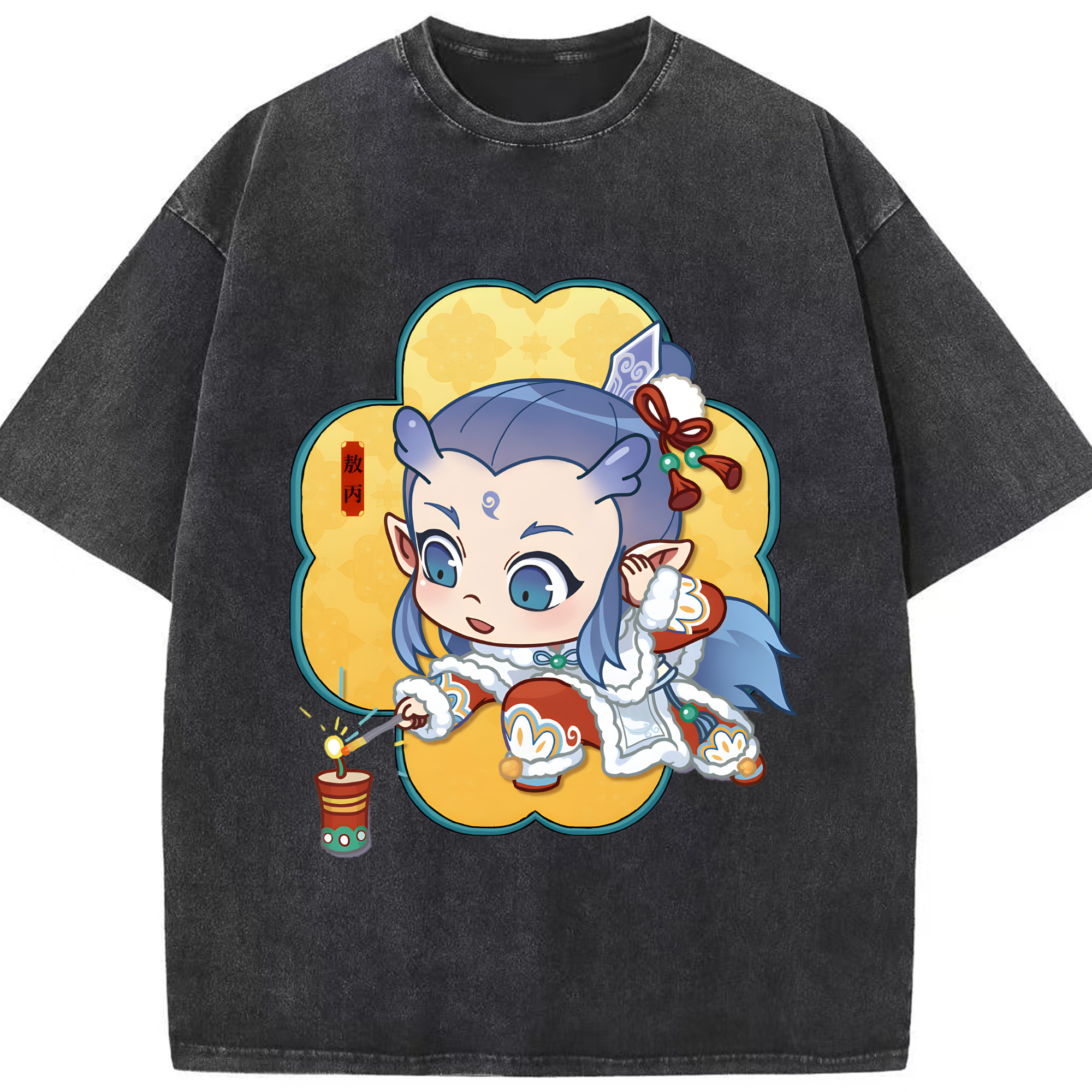 （画像用） Ne Zha 2 ナタ 魔童の大暴れ 綿100% ヴィンテージ風 半袖Tシャツ（フロントプリント）