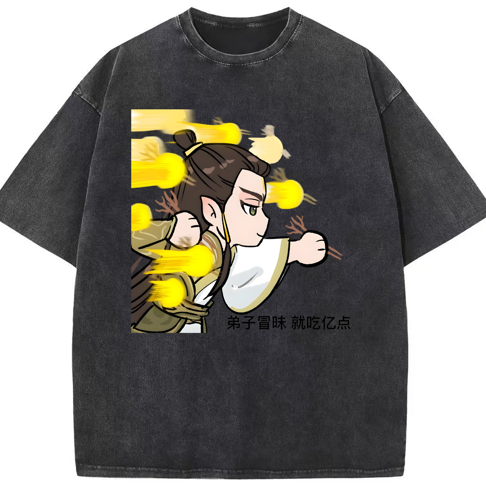 （画像用） Ne Zha 2 ナタ 魔童の大暴れ 綿100% ヴィンテージ風 半袖Tシャツ（フロントプリント）