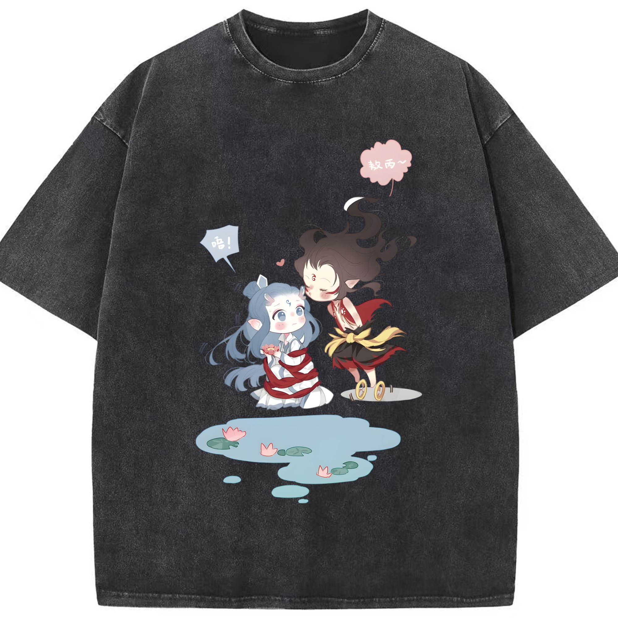 （画像用） Ne Zha 2 ナタ 魔童の大暴れ 綿100% ヴィンテージ風 半袖Tシャツ（フロントプリント）