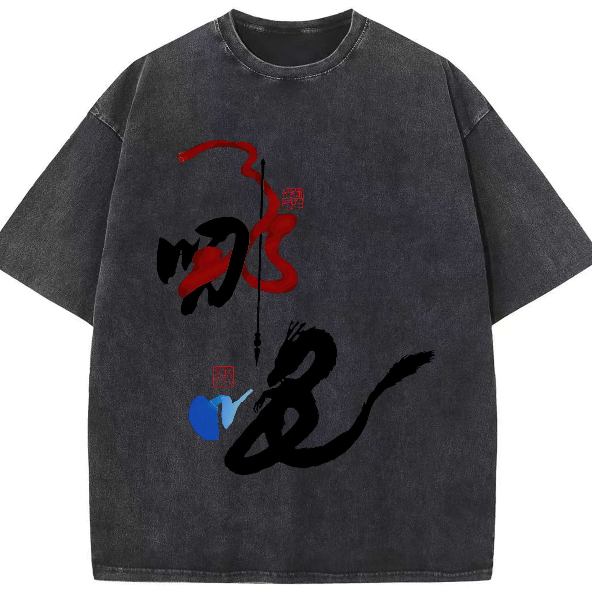 （画像用） Ne Zha 2 ナタ 魔童の大暴れ 綿100% ヴィンテージ風 半袖Tシャツ（フロントプリント）