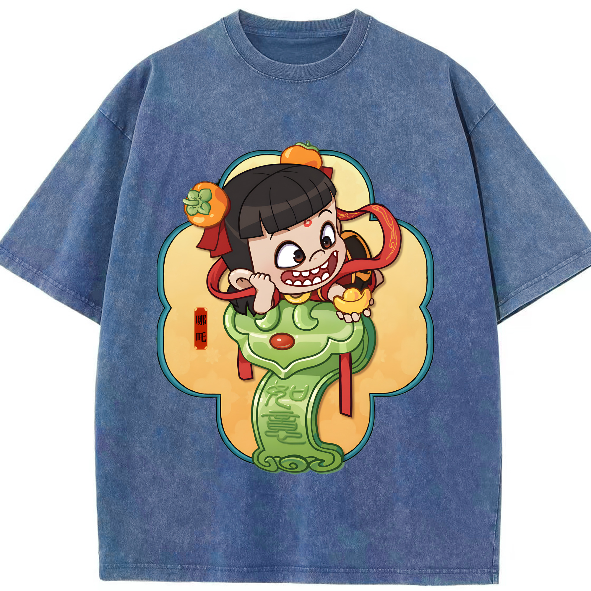 （画像用） Ne Zha 2 ナタ 魔童の大暴れ 綿100% ヴィンテージ風 半袖Tシャツ（フロントプリント）