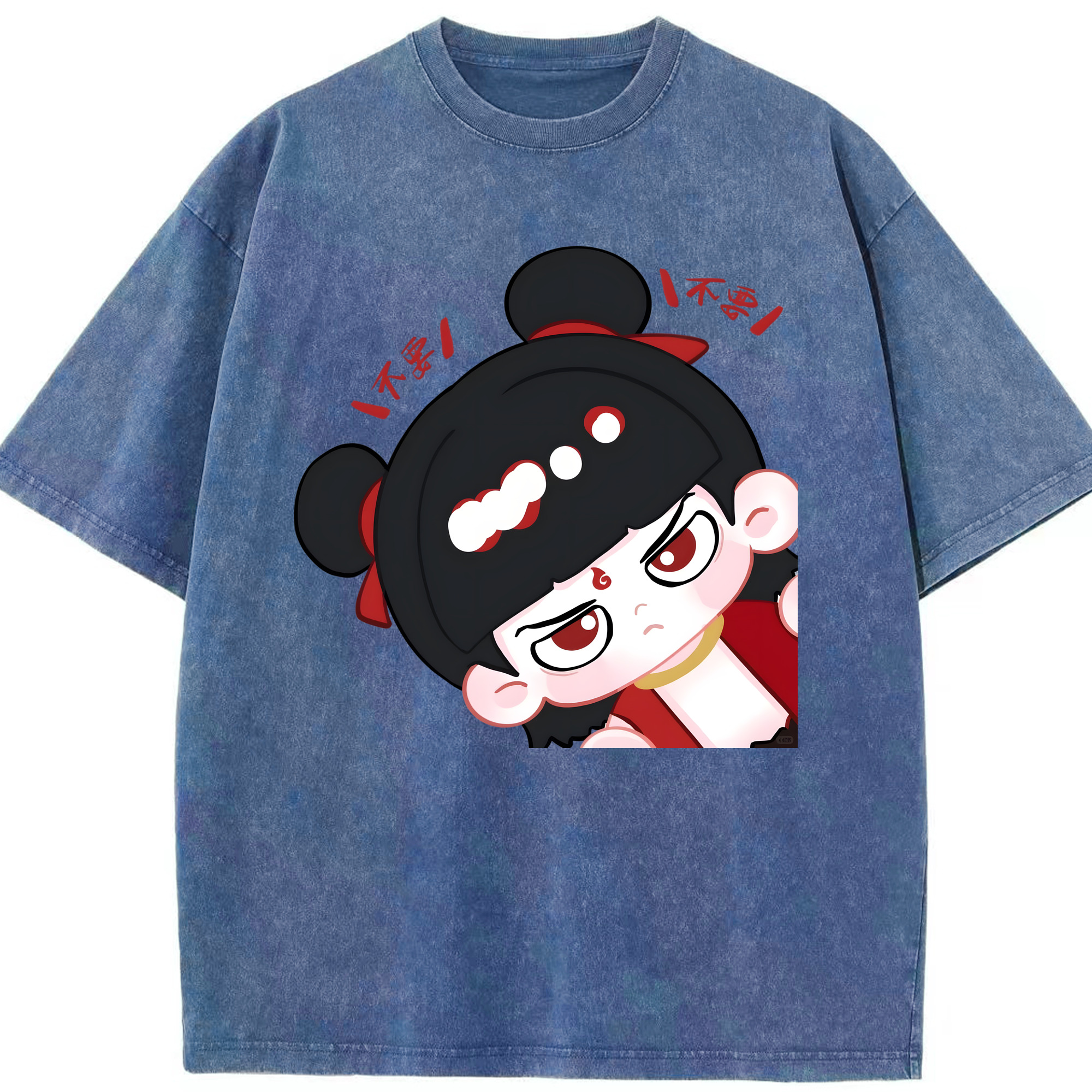 （画像用） Ne Zha 2 ナタ 魔童の大暴れ 綿100% ヴィンテージ風 半袖Tシャツ（フロントプリント）