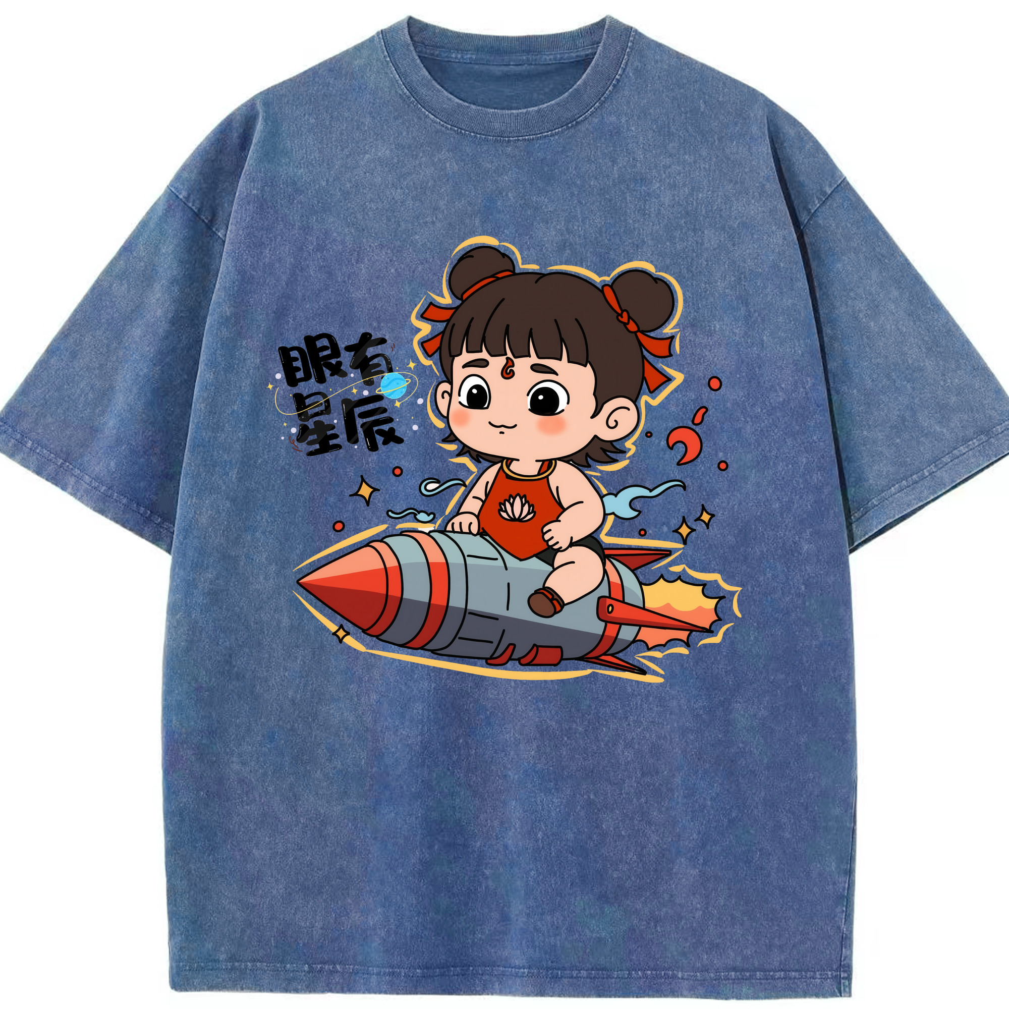 （画像用） Ne Zha 2 ナタ 魔童の大暴れ 綿100% ヴィンテージ風 半袖Tシャツ（フロントプリント）