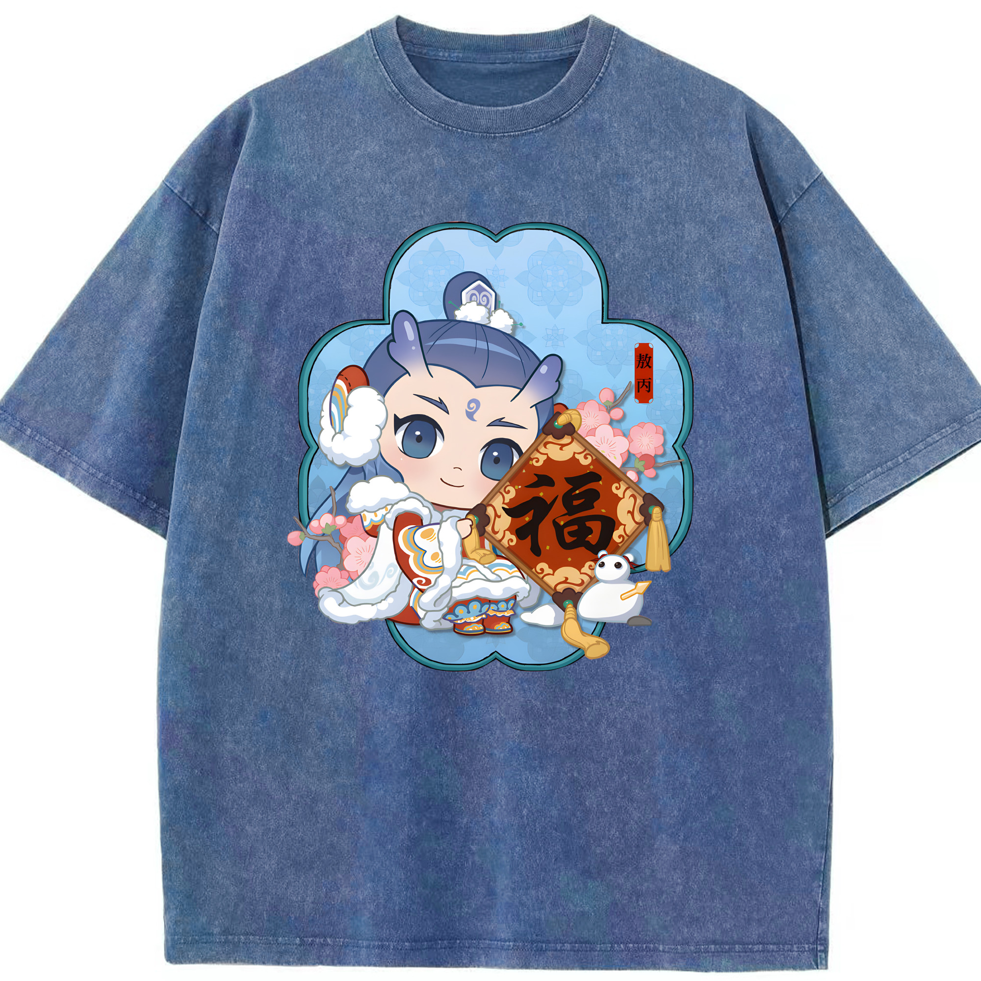 （画像用） Ne Zha 2 ナタ 魔童の大暴れ 綿100% ヴィンテージ風 半袖Tシャツ（フロントプリント）