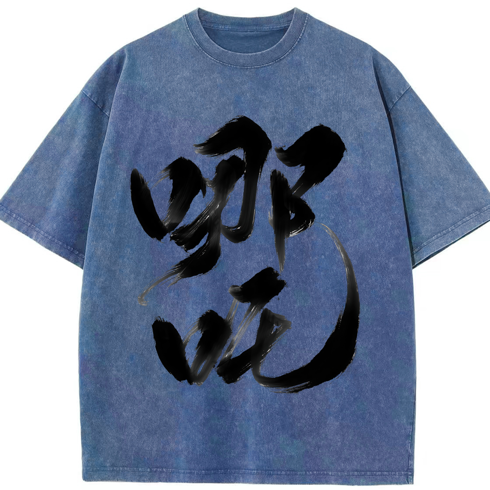 （画像用） Ne Zha 2 ナタ 魔童の大暴れ 綿100% ヴィンテージ風 半袖Tシャツ（フロントプリント）