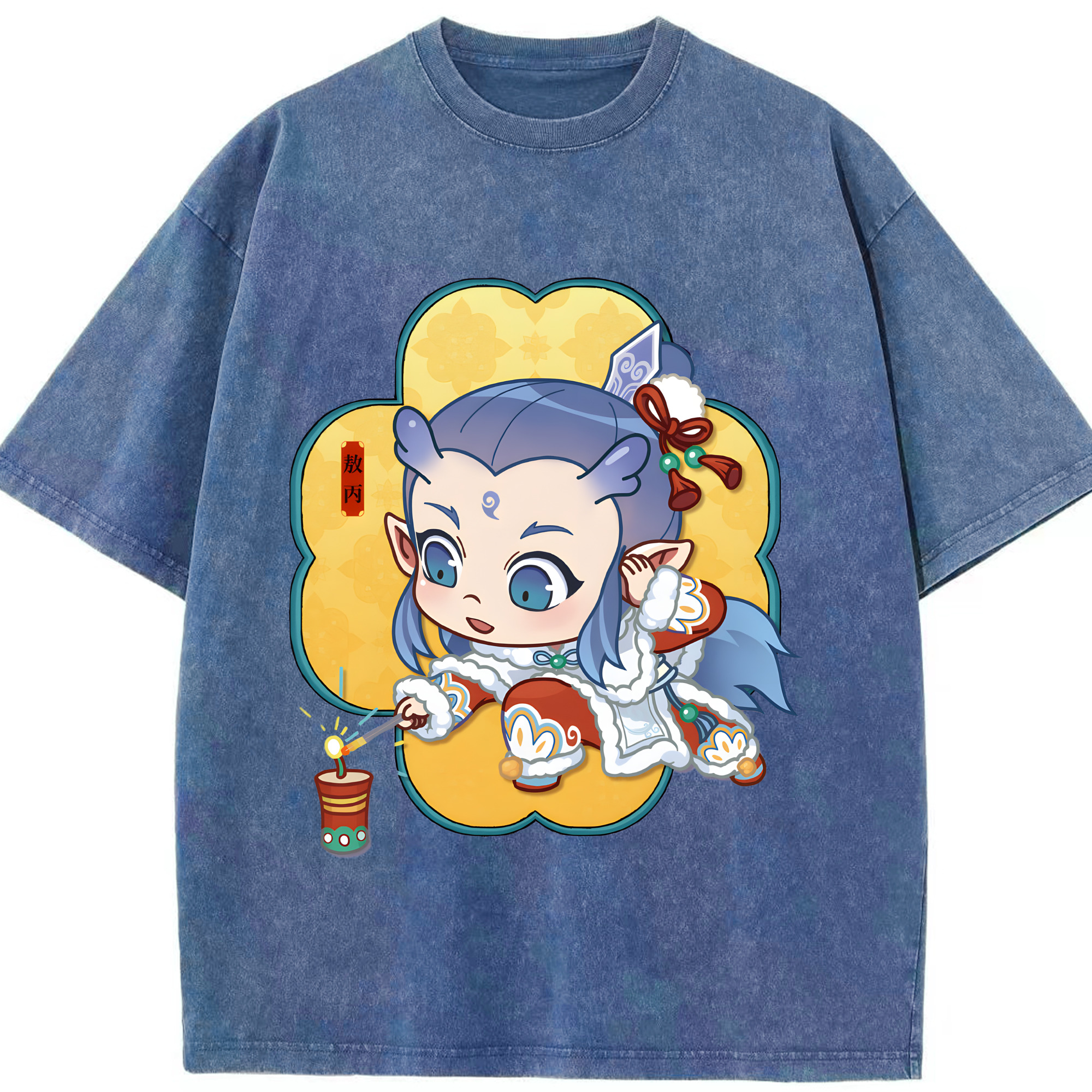 （画像用） Ne Zha 2 ナタ 魔童の大暴れ 綿100% ヴィンテージ風 半袖Tシャツ（フロントプリント）