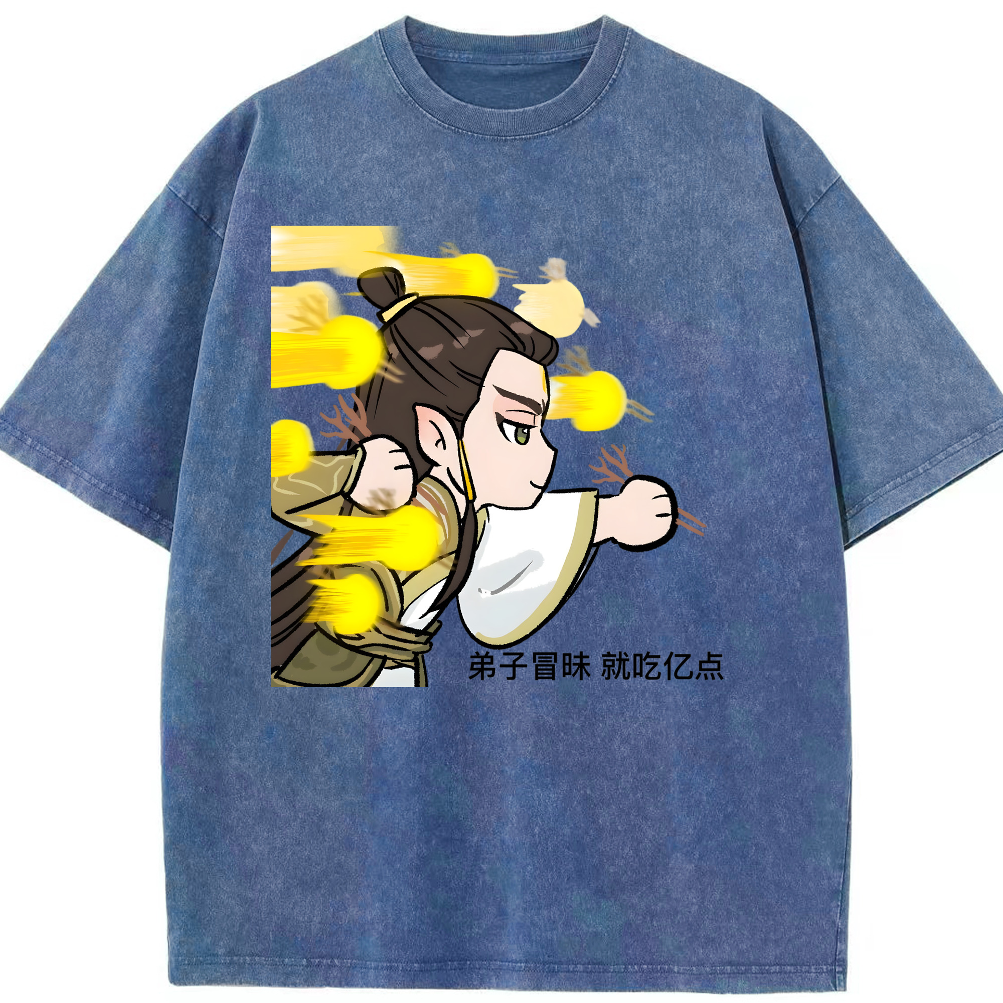 （画像用） Ne Zha 2 ナタ 魔童の大暴れ 綿100% ヴィンテージ風 半袖Tシャツ（フロントプリント）