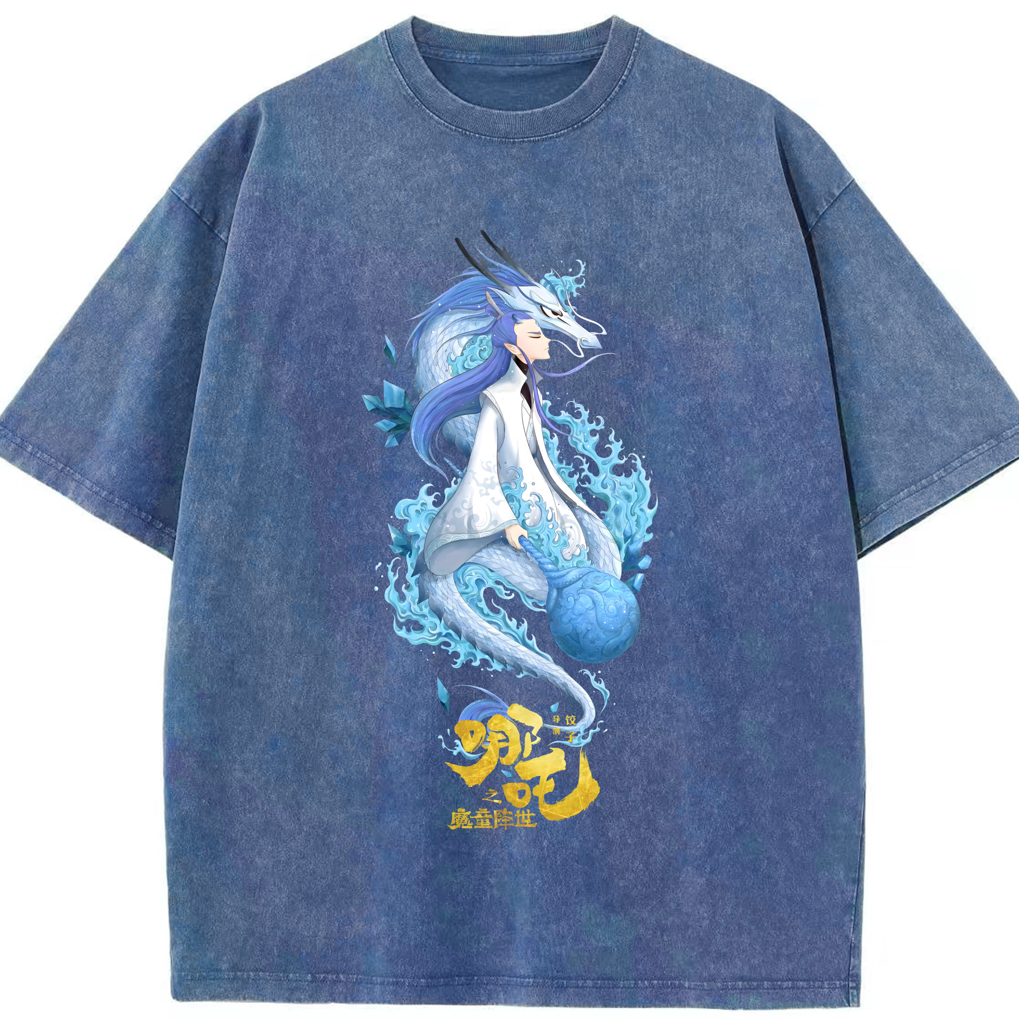 （画像用） Ne Zha 2 ナタ 魔童の大暴れ 綿100% ヴィンテージ風 半袖Tシャツ（フロントプリント）