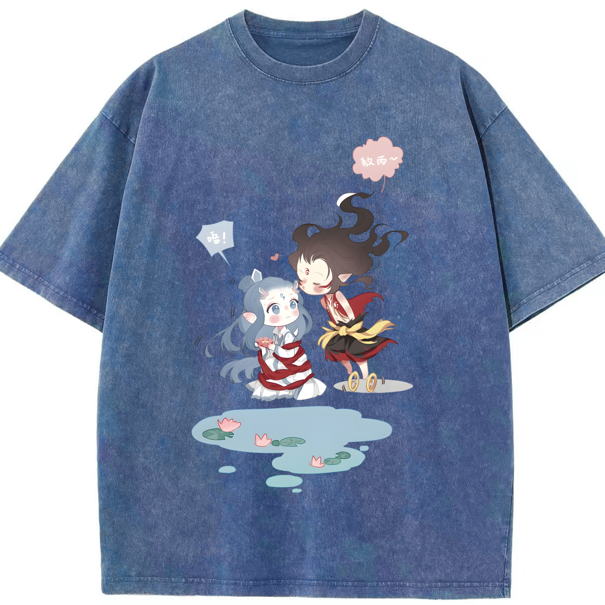 （画像用） Ne Zha 2 ナタ 魔童の大暴れ 綿100% ヴィンテージ風 半袖Tシャツ（フロントプリント）