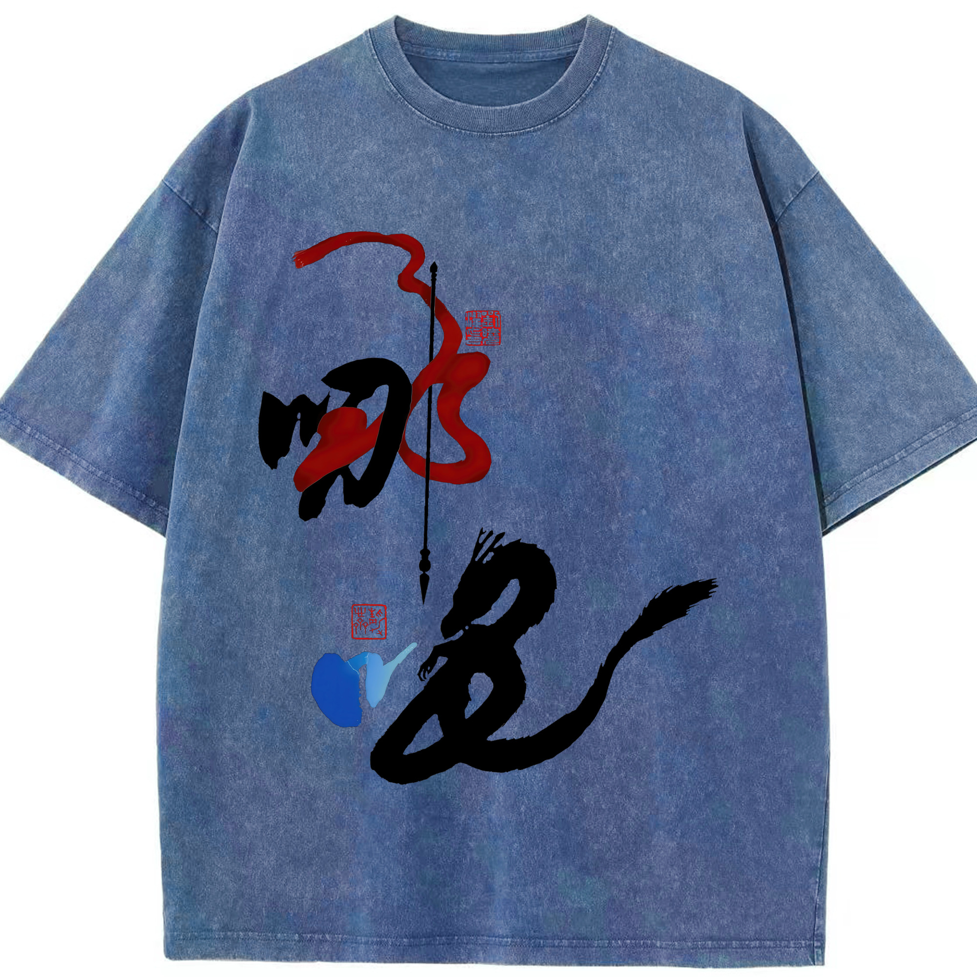 （画像用） Ne Zha 2 ナタ 魔童の大暴れ 綿100% ヴィンテージ風 半袖Tシャツ（フロントプリント）