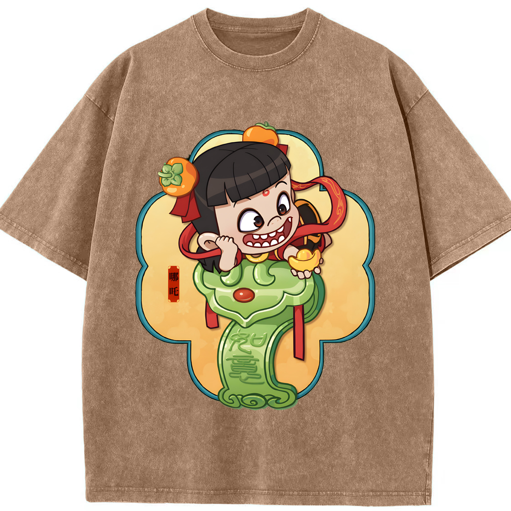 （画像用） Ne Zha 2 ナタ 魔童の大暴れ 綿100% ヴィンテージ風 半袖Tシャツ（フロントプリント）