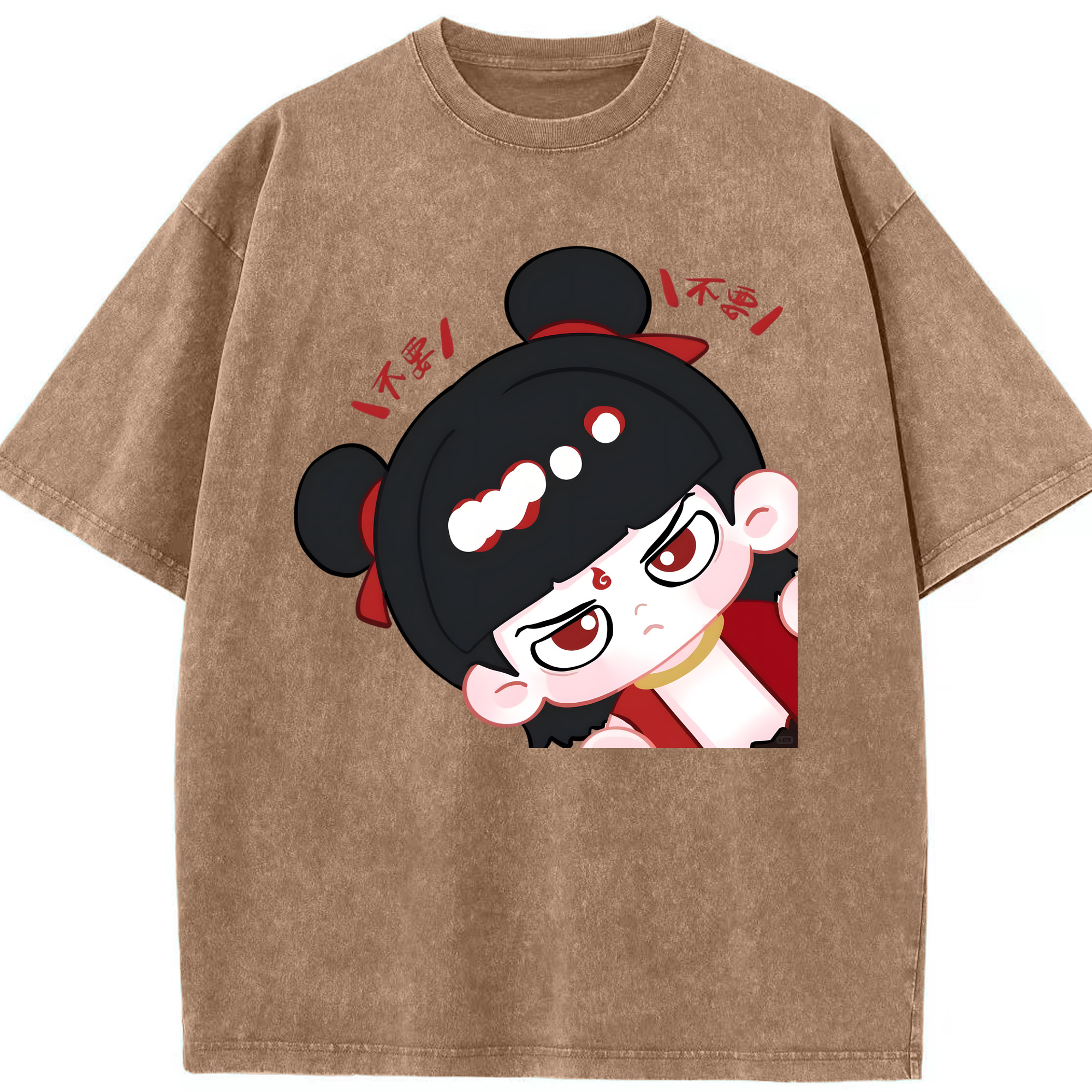 （画像用） Ne Zha 2 ナタ 魔童の大暴れ 綿100% ヴィンテージ風 半袖Tシャツ（フロントプリント）
