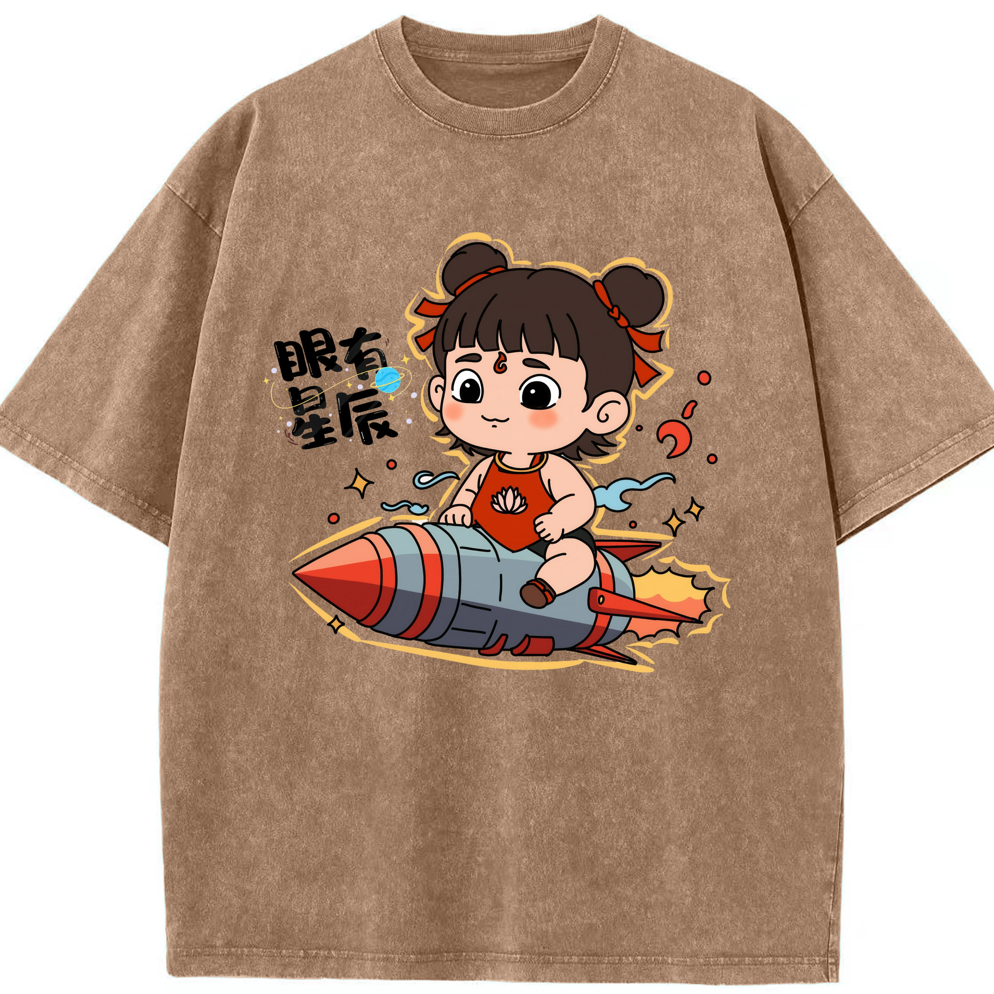 （画像用） Ne Zha 2 ナタ 魔童の大暴れ 綿100% ヴィンテージ風 半袖Tシャツ（フロントプリント）