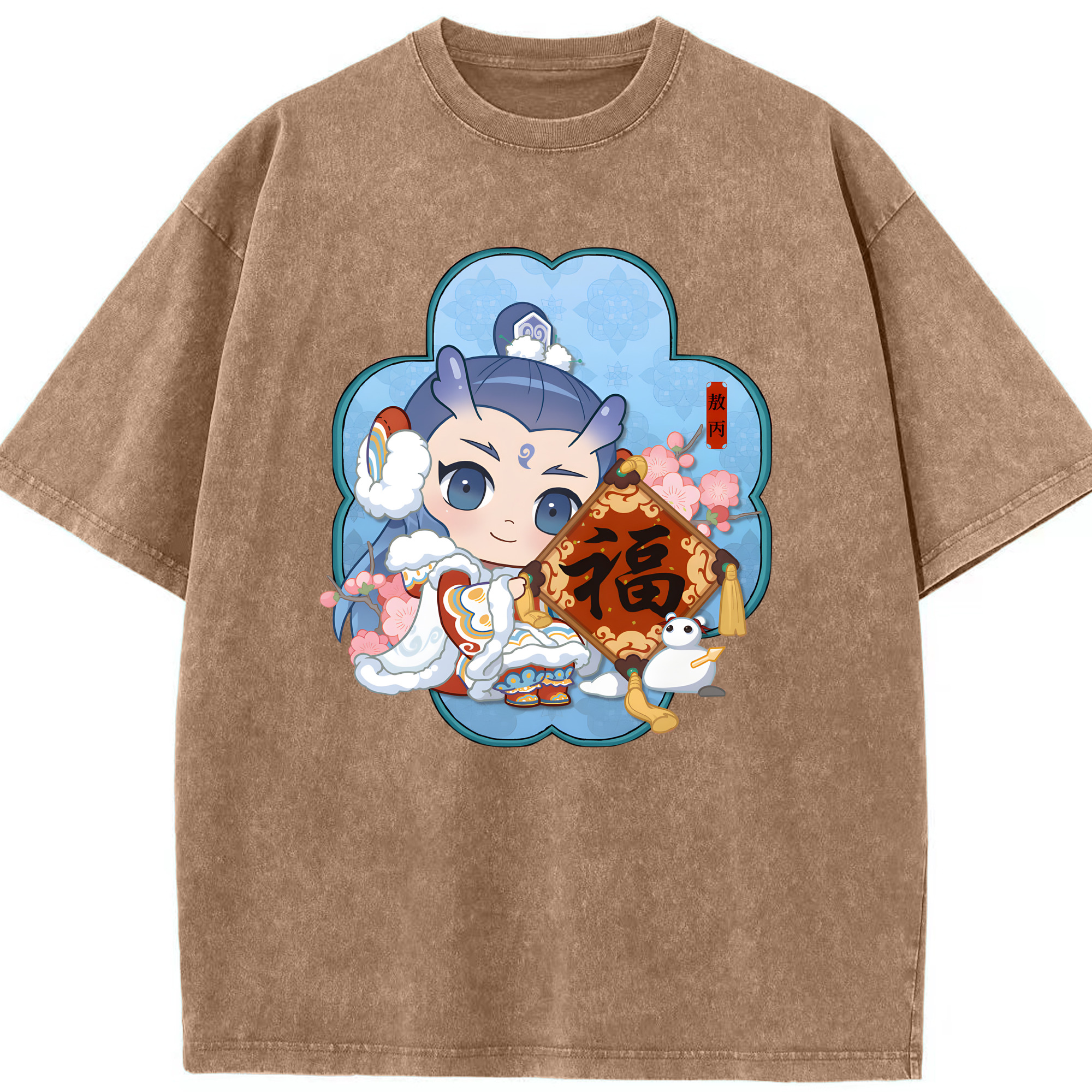 （画像用） Ne Zha 2 ナタ 魔童の大暴れ 綿100% ヴィンテージ風 半袖Tシャツ（フロントプリント）