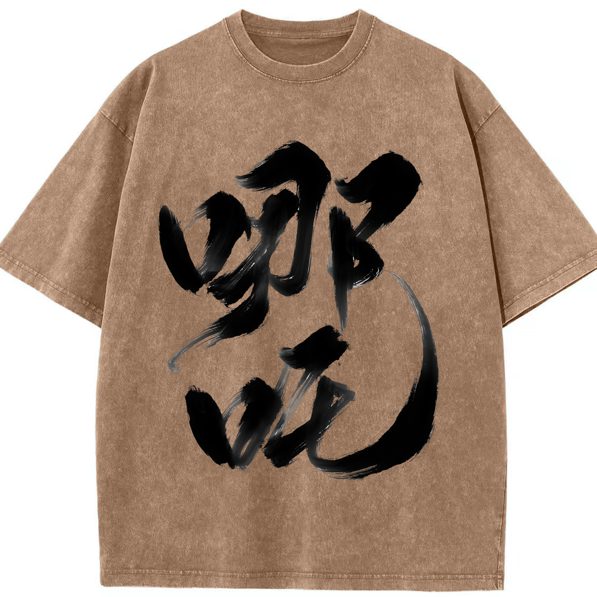 （画像用） Ne Zha 2 ナタ 魔童の大暴れ 綿100% ヴィンテージ風 半袖Tシャツ（フロントプリント）