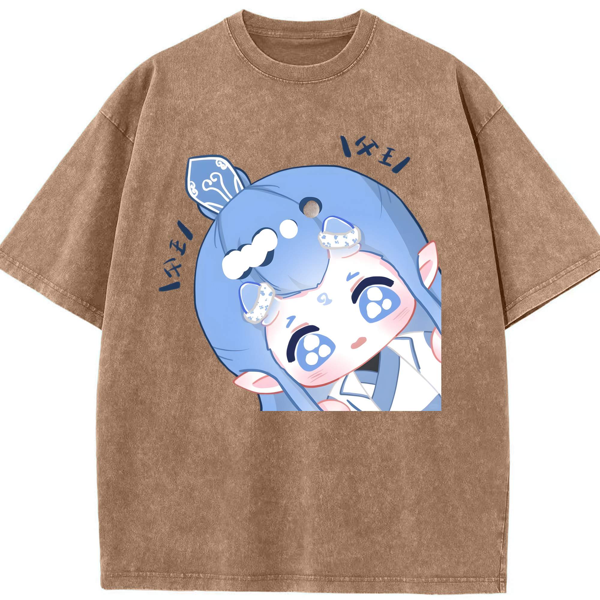 （画像用） Ne Zha 2 ナタ 魔童の大暴れ 綿100% ヴィンテージ風 半袖Tシャツ（フロントプリント）