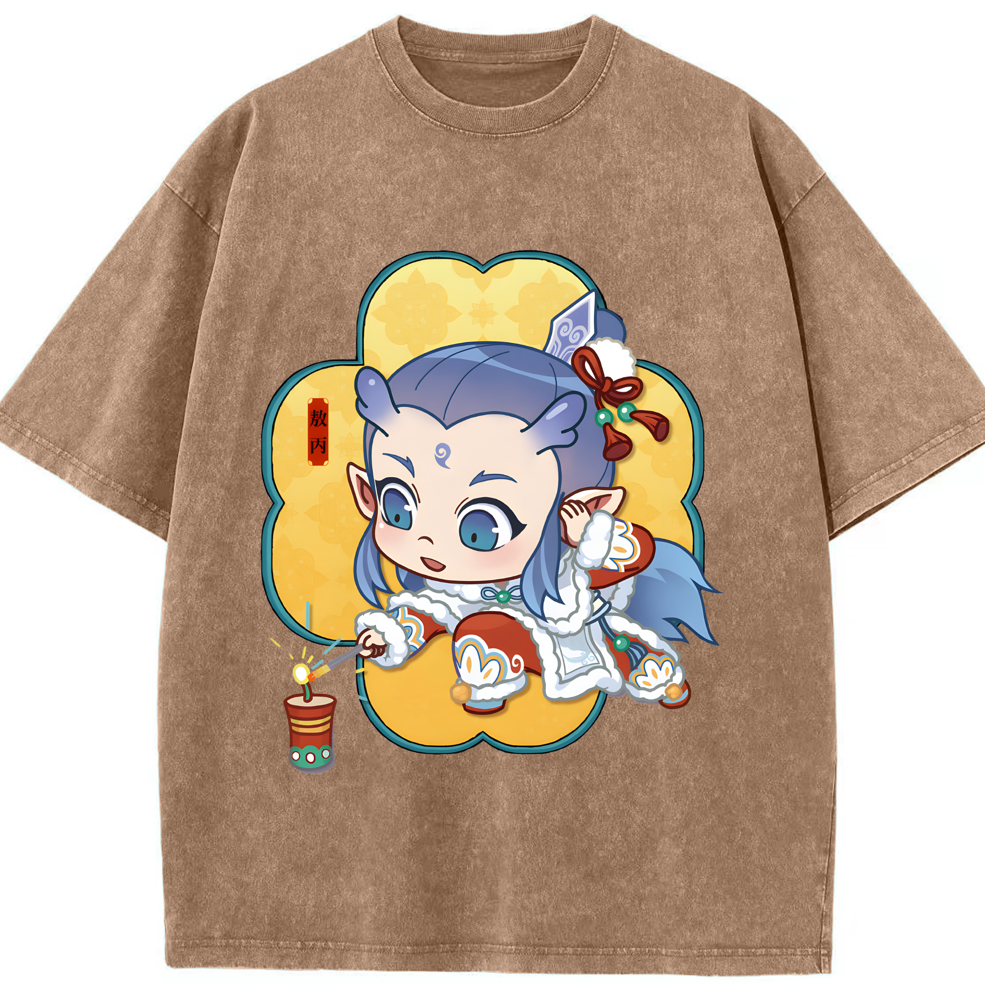 （画像用） Ne Zha 2 ナタ 魔童の大暴れ 綿100% ヴィンテージ風 半袖Tシャツ（フロントプリント）