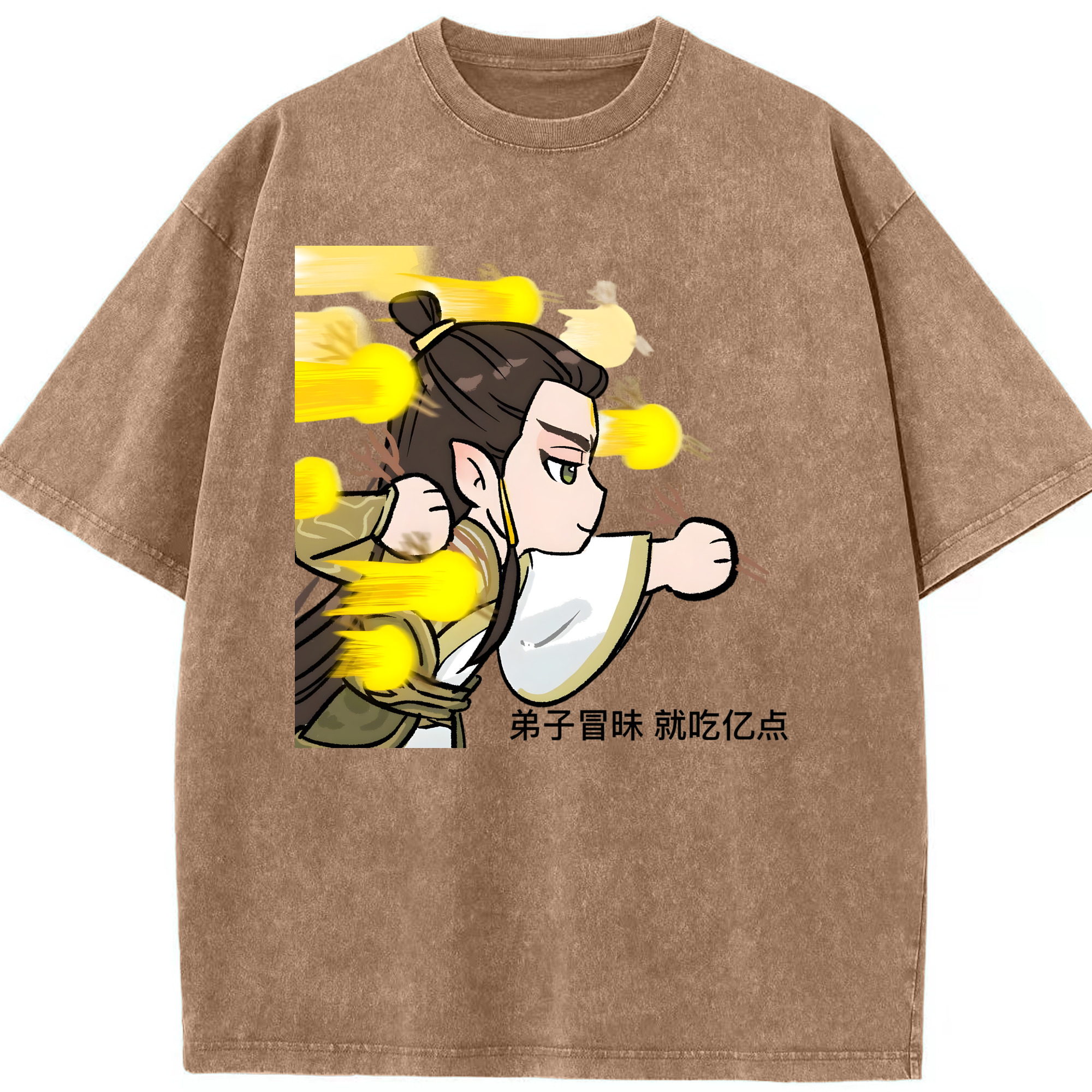 （画像用） Ne Zha 2 ナタ 魔童の大暴れ 綿100% ヴィンテージ風 半袖Tシャツ（フロントプリント）