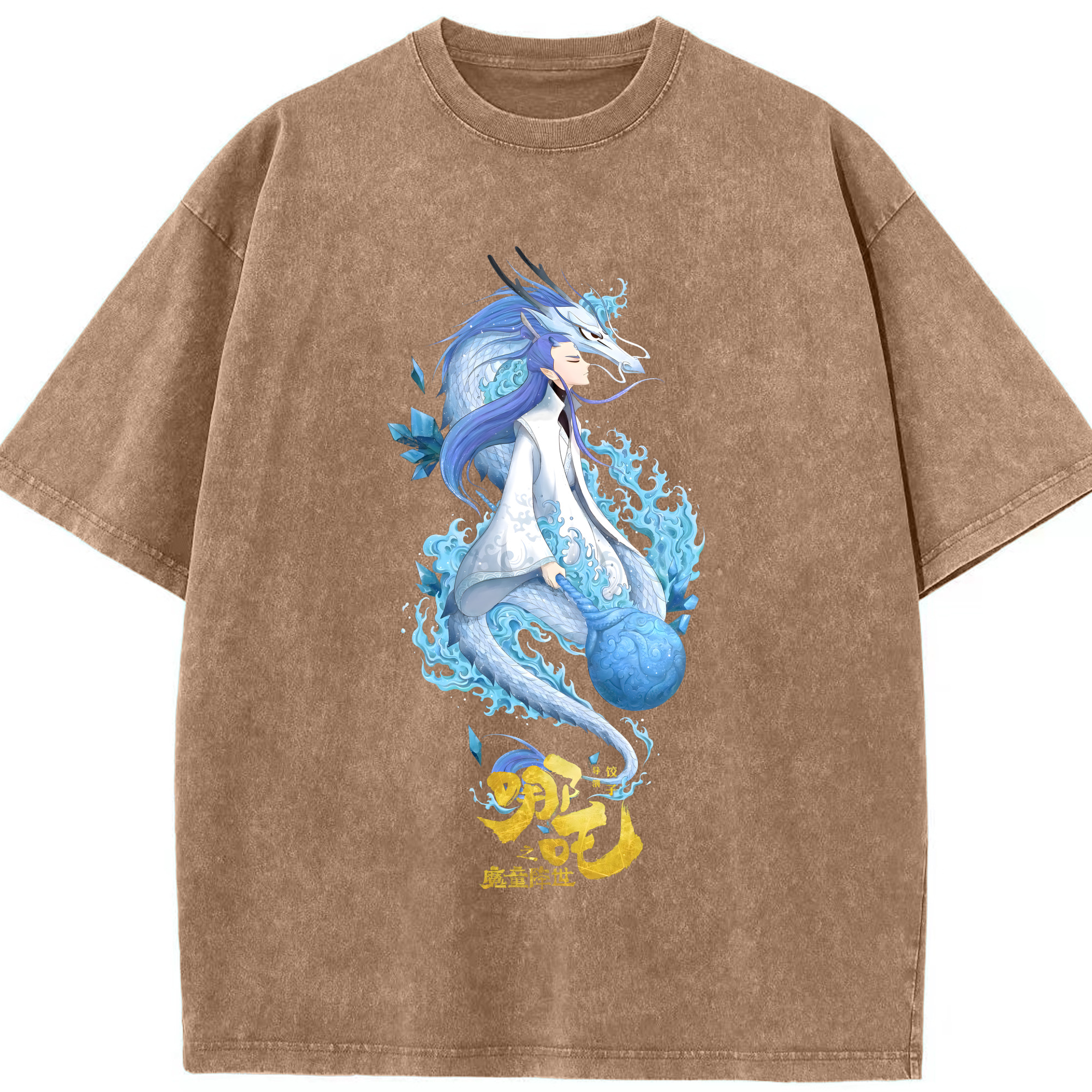 （画像用） Ne Zha 2 ナタ 魔童の大暴れ 綿100% ヴィンテージ風 半袖Tシャツ（フロントプリント）