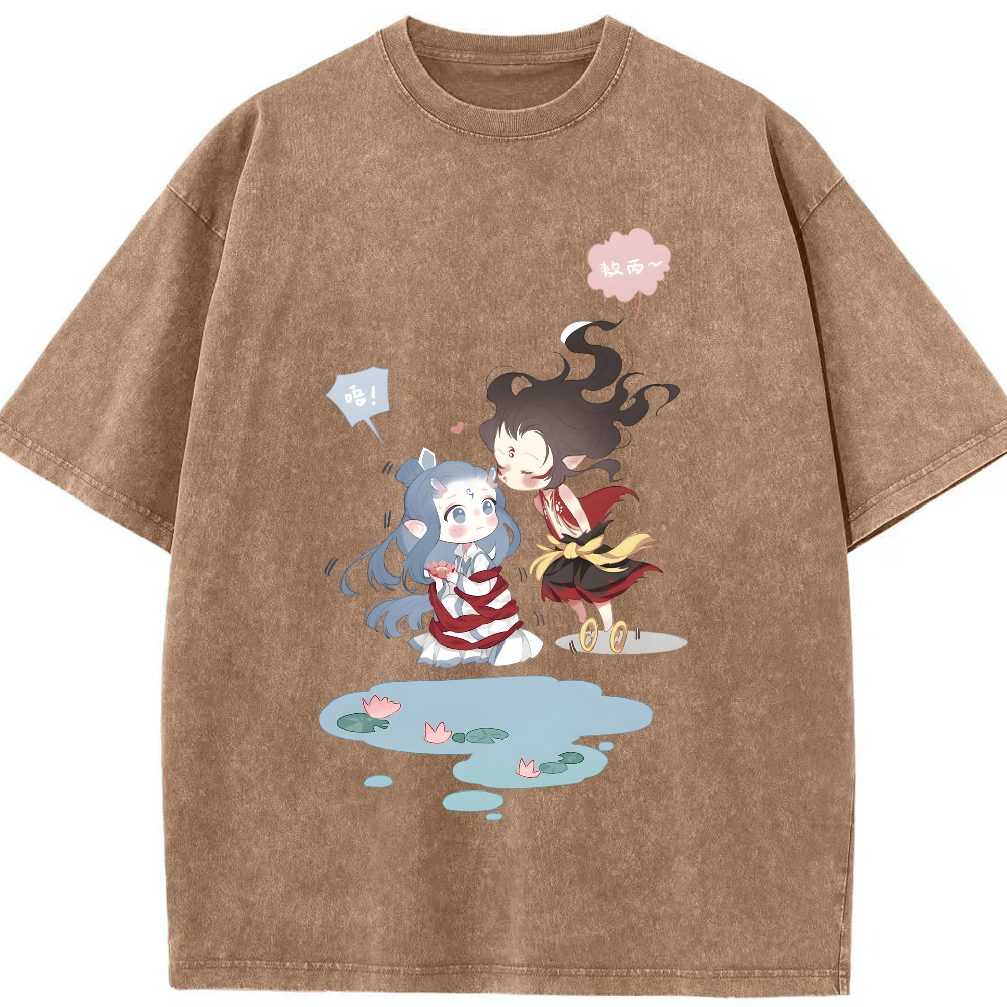 （画像用） Ne Zha 2 ナタ 魔童の大暴れ 綿100% ヴィンテージ風 半袖Tシャツ（フロントプリント）
