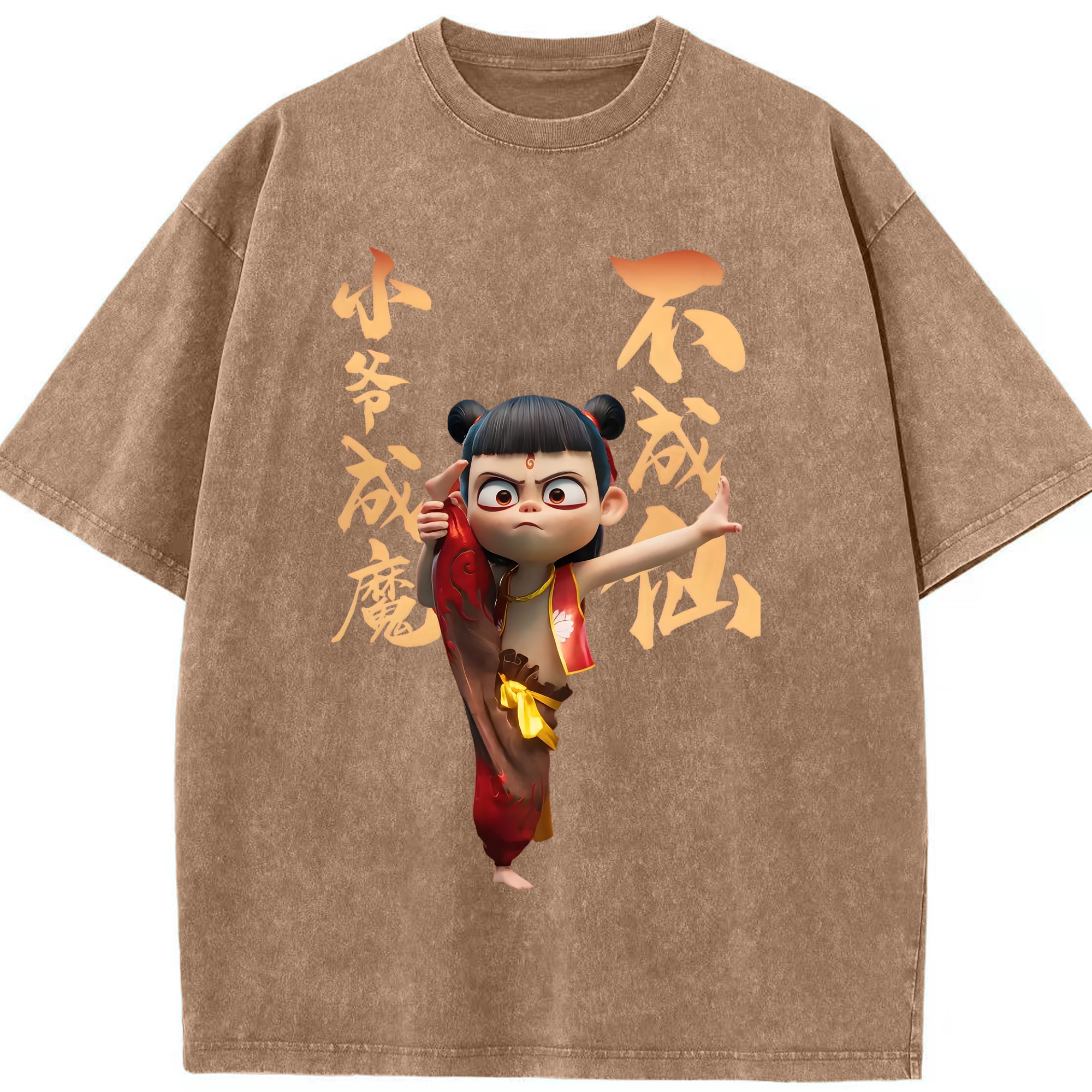 （画像用） Ne Zha 2 ナタ 魔童の大暴れ 綿100% ヴィンテージ風 半袖Tシャツ（フロントプリント）