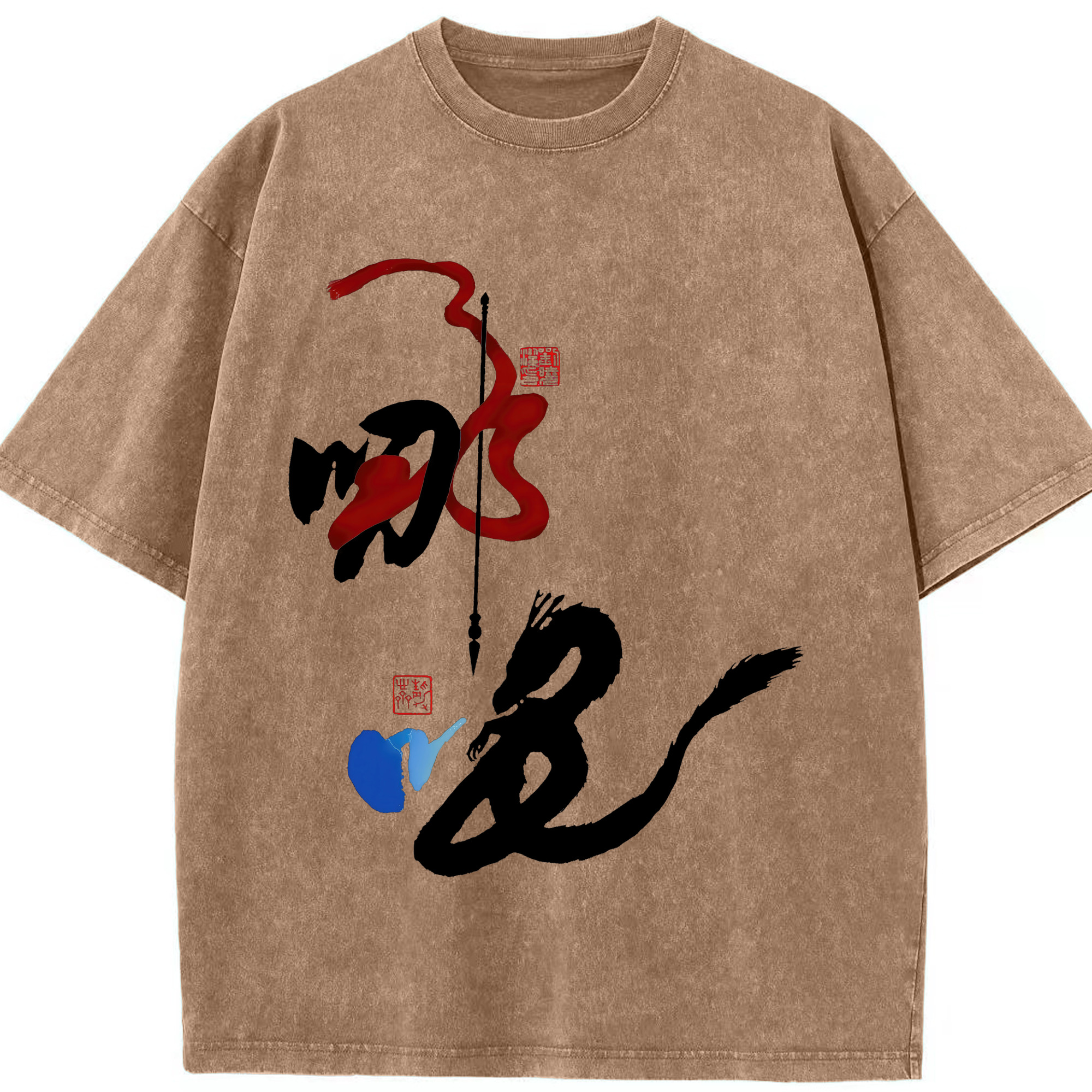 （画像用） Ne Zha 2 ナタ 魔童の大暴れ 綿100% ヴィンテージ風 半袖Tシャツ（フロントプリント）