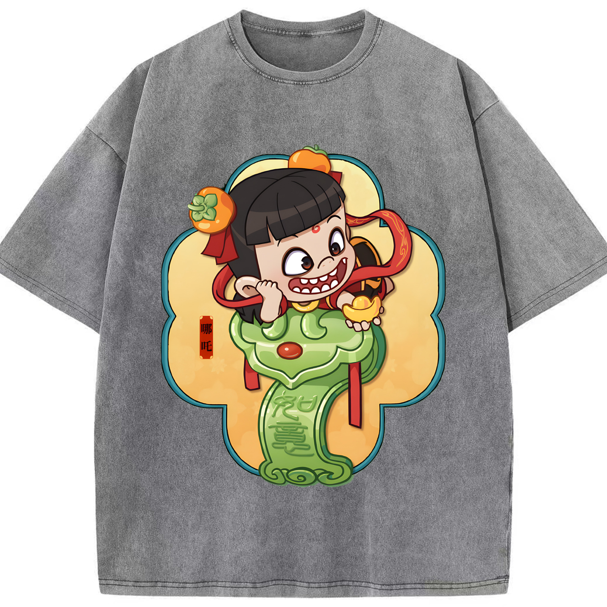 （画像用） Ne Zha 2 ナタ 魔童の大暴れ 綿100% ヴィンテージ風 半袖Tシャツ（フロントプリント）