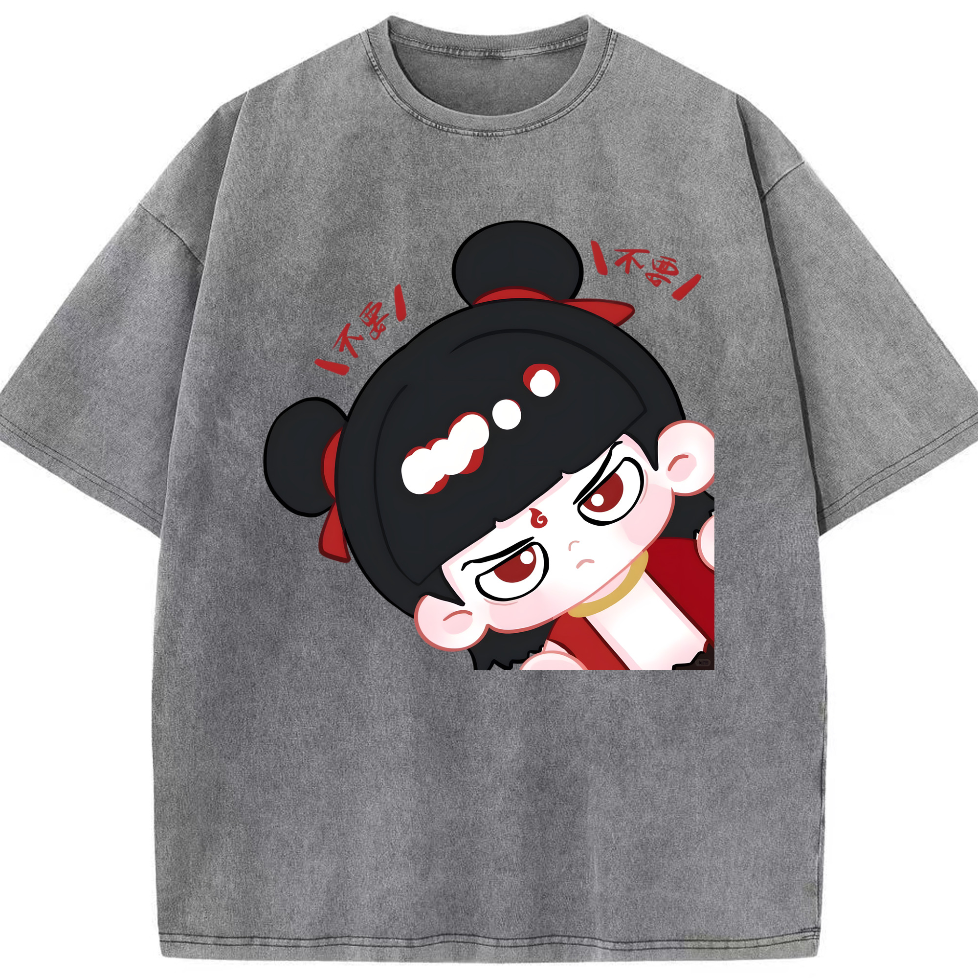 （画像用） Ne Zha 2 ナタ 魔童の大暴れ 綿100% ヴィンテージ風 半袖Tシャツ（フロントプリント）