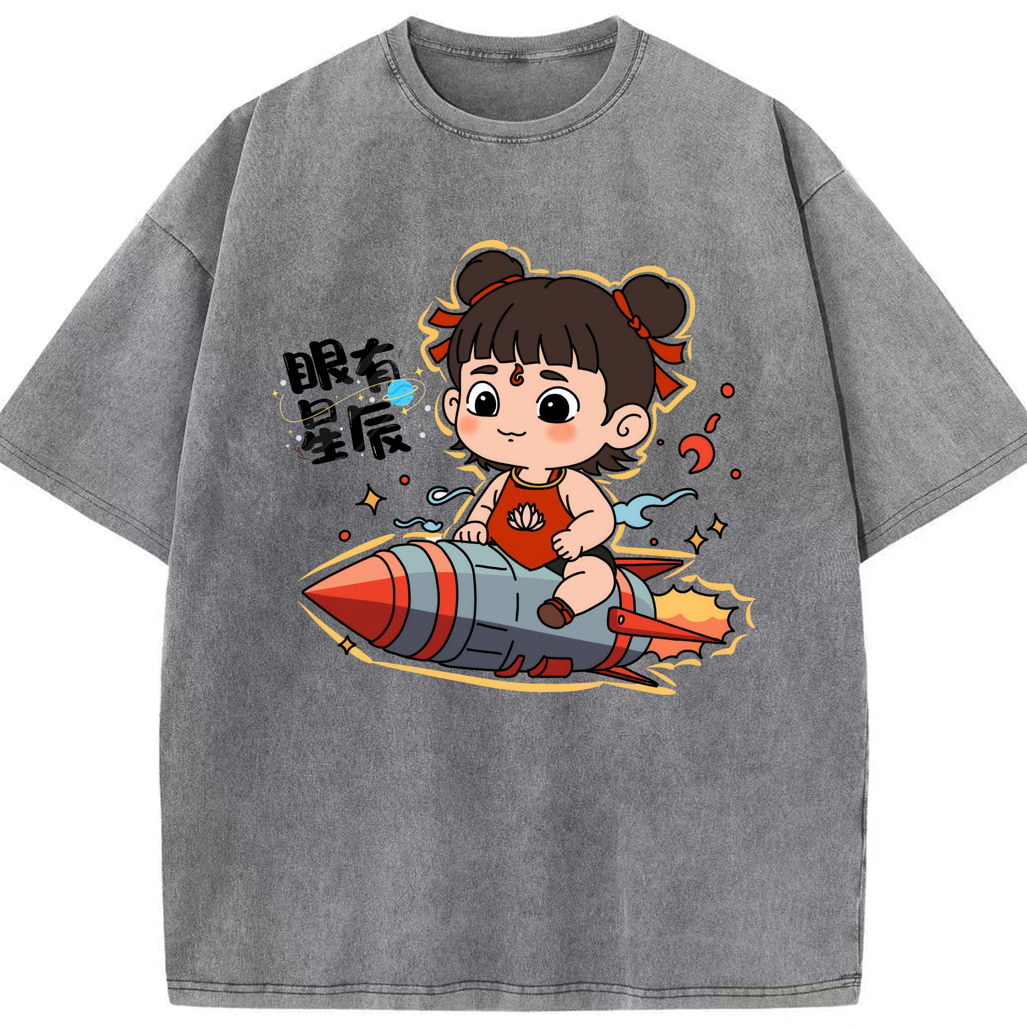 （画像用） Ne Zha 2 ナタ 魔童の大暴れ 綿100% ヴィンテージ風 半袖Tシャツ（フロントプリント）