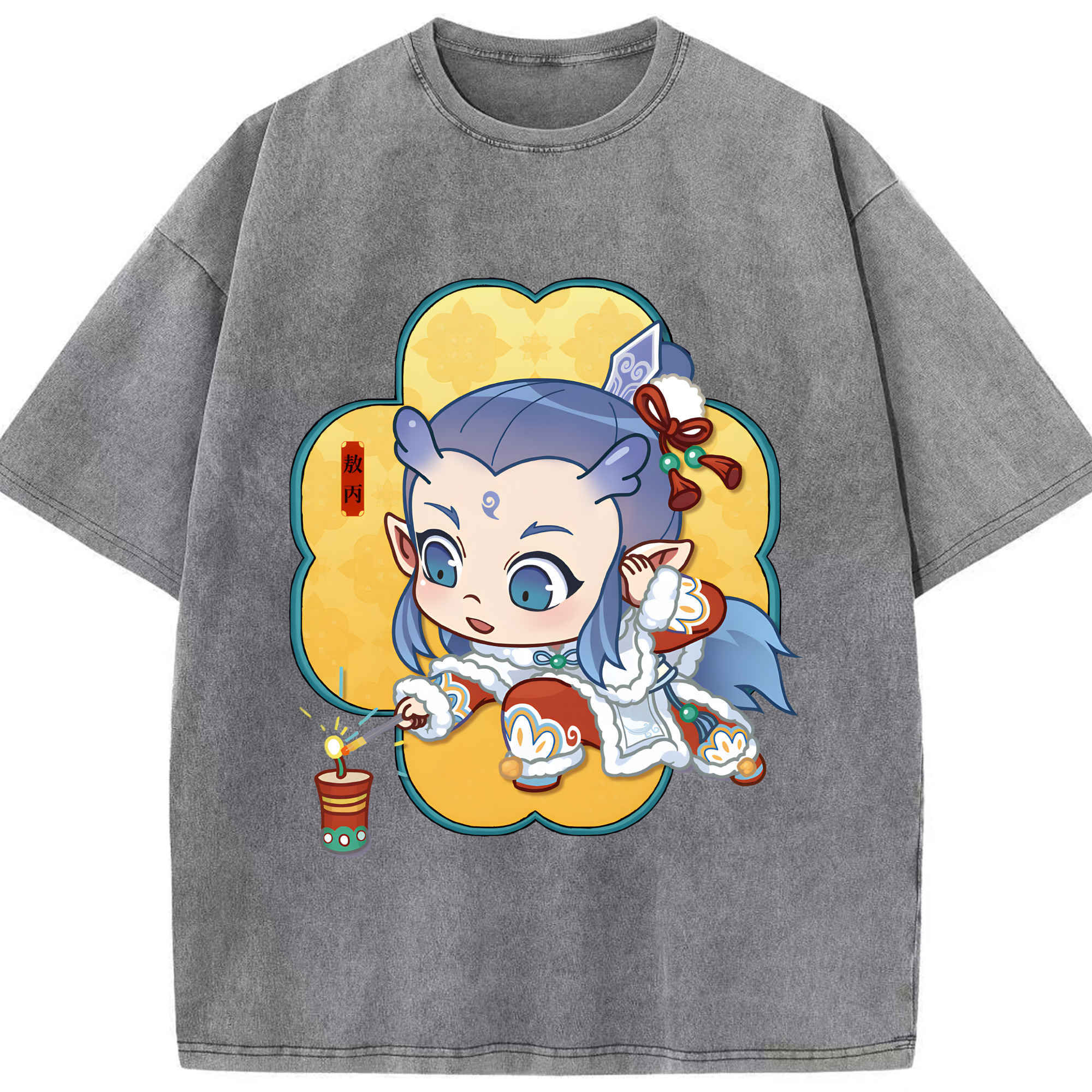 （画像用） Ne Zha 2 ナタ 魔童の大暴れ 綿100% ヴィンテージ風 半袖Tシャツ（フロントプリント）