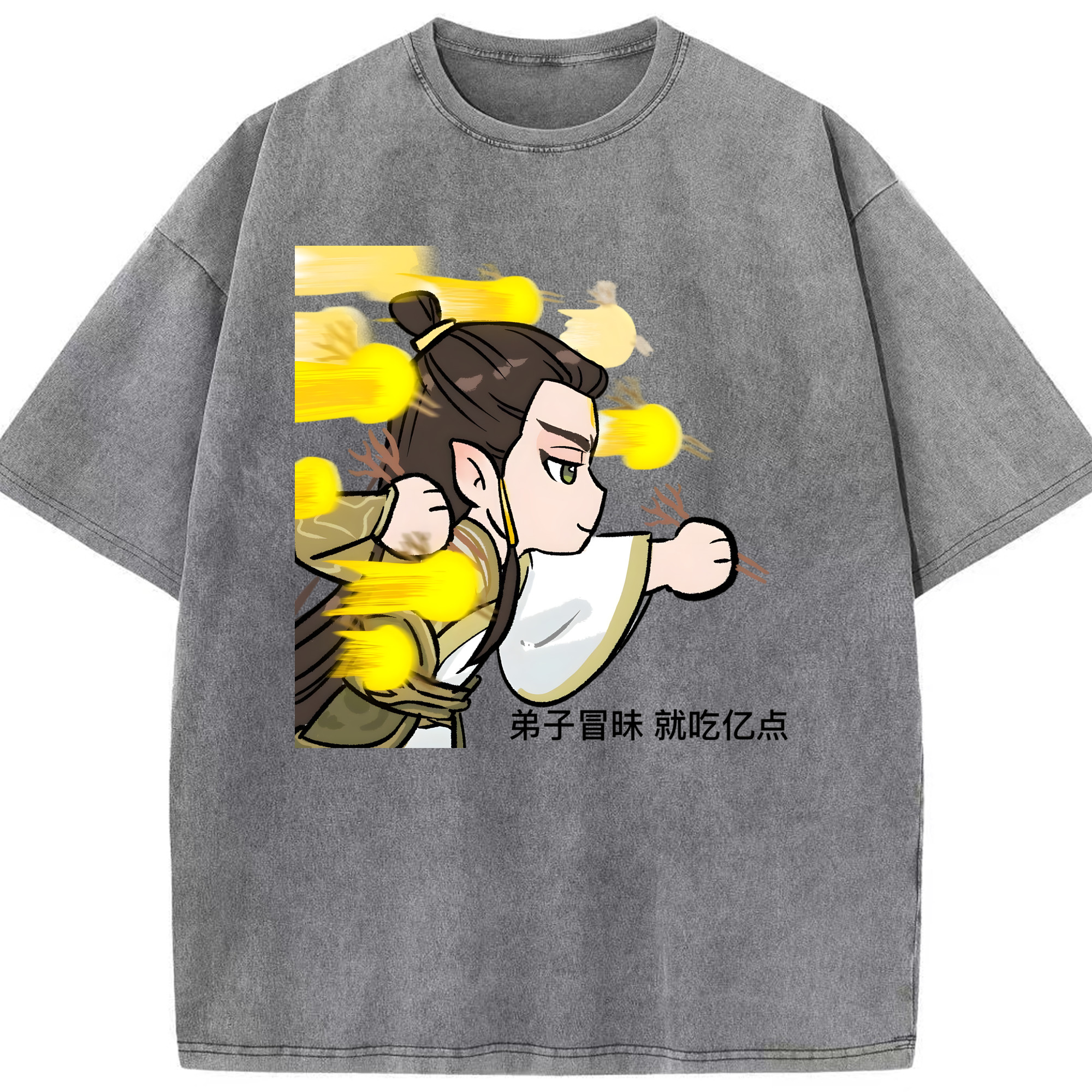 （画像用） Ne Zha 2 ナタ 魔童の大暴れ 綿100% ヴィンテージ風 半袖Tシャツ（フロントプリント）