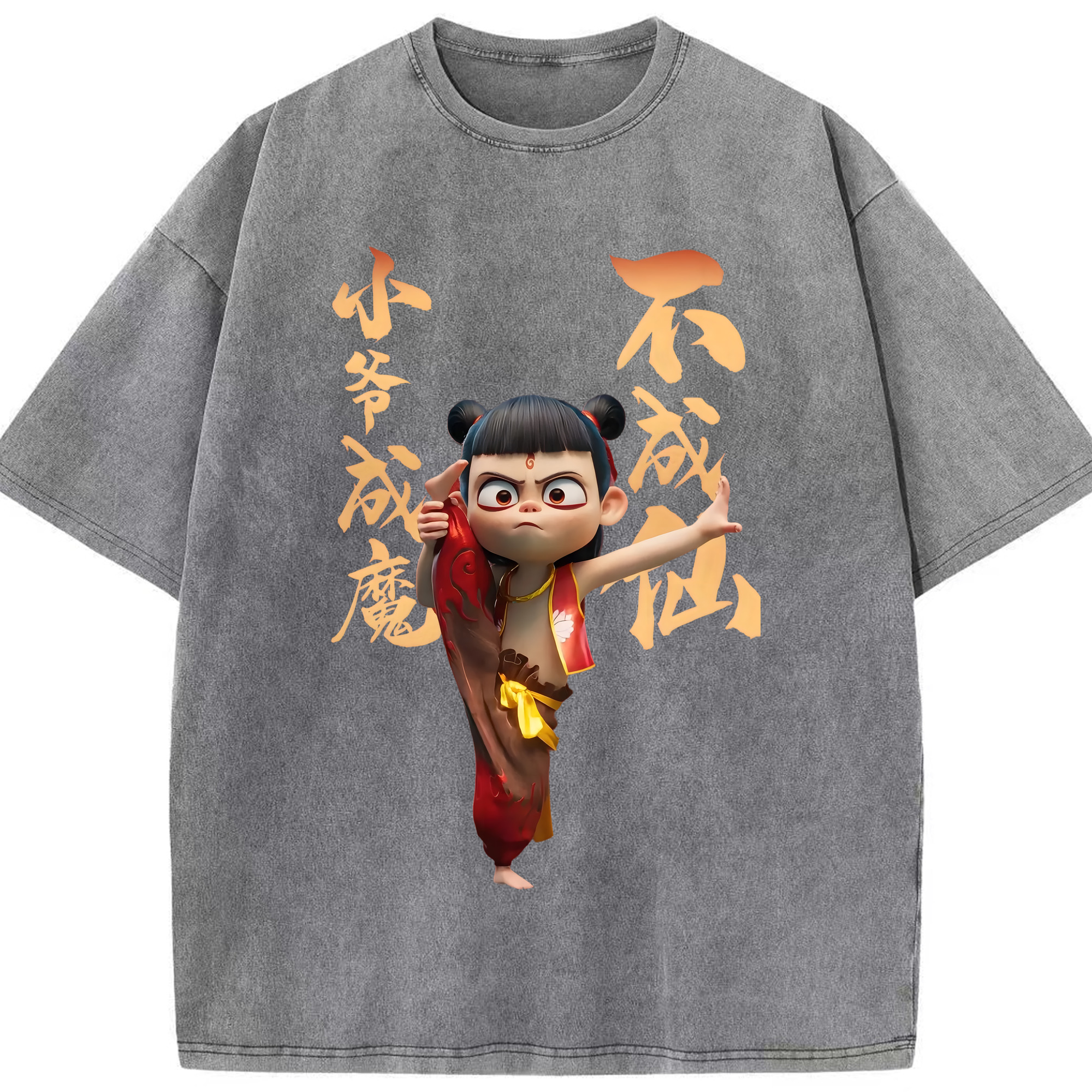 （画像用） Ne Zha 2 ナタ 魔童の大暴れ 綿100% ヴィンテージ風 半袖Tシャツ（フロントプリント）
