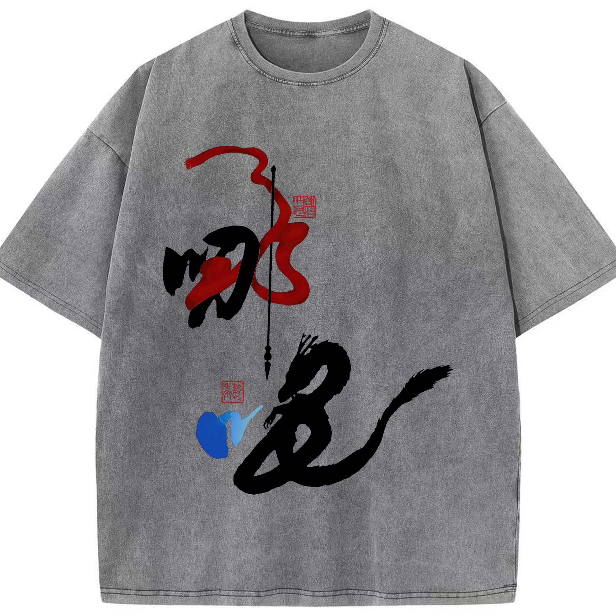 （画像用） Ne Zha 2 ナタ 魔童の大暴れ 綿100% ヴィンテージ風 半袖Tシャツ（フロントプリント）