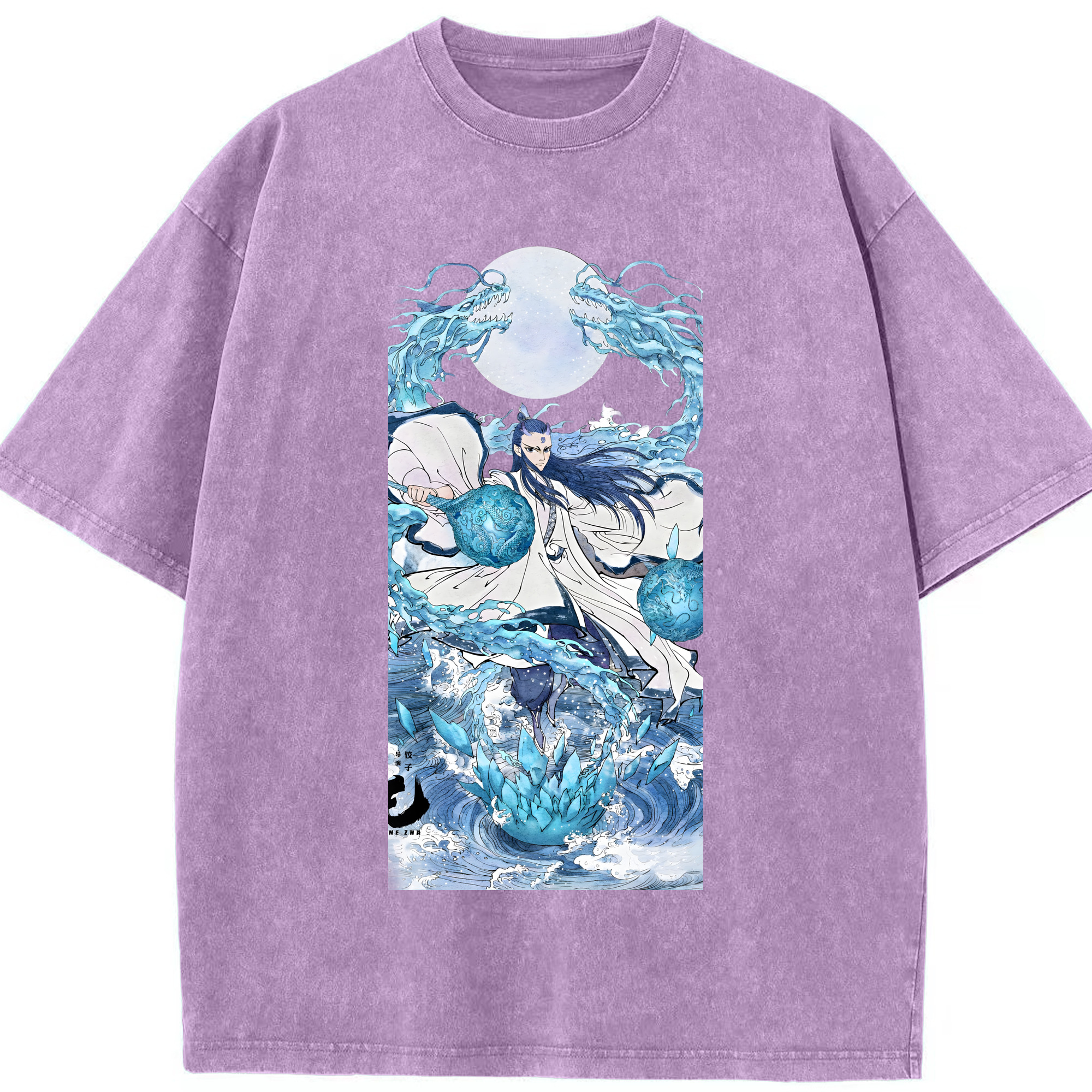 （画像用） Ne Zha 2 ナタ 魔童の大暴れ 綿100% ヴィンテージ風 半袖Tシャツ（フロントプリント）