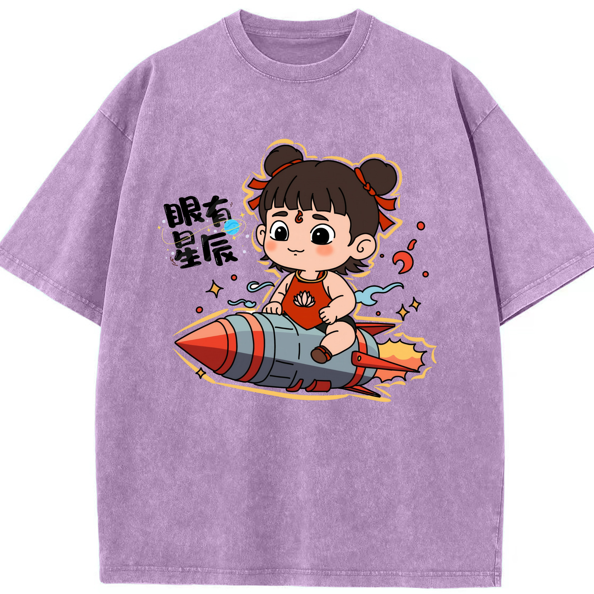 （画像用） Ne Zha 2 ナタ 魔童の大暴れ 綿100% ヴィンテージ風 半袖Tシャツ（フロントプリント）